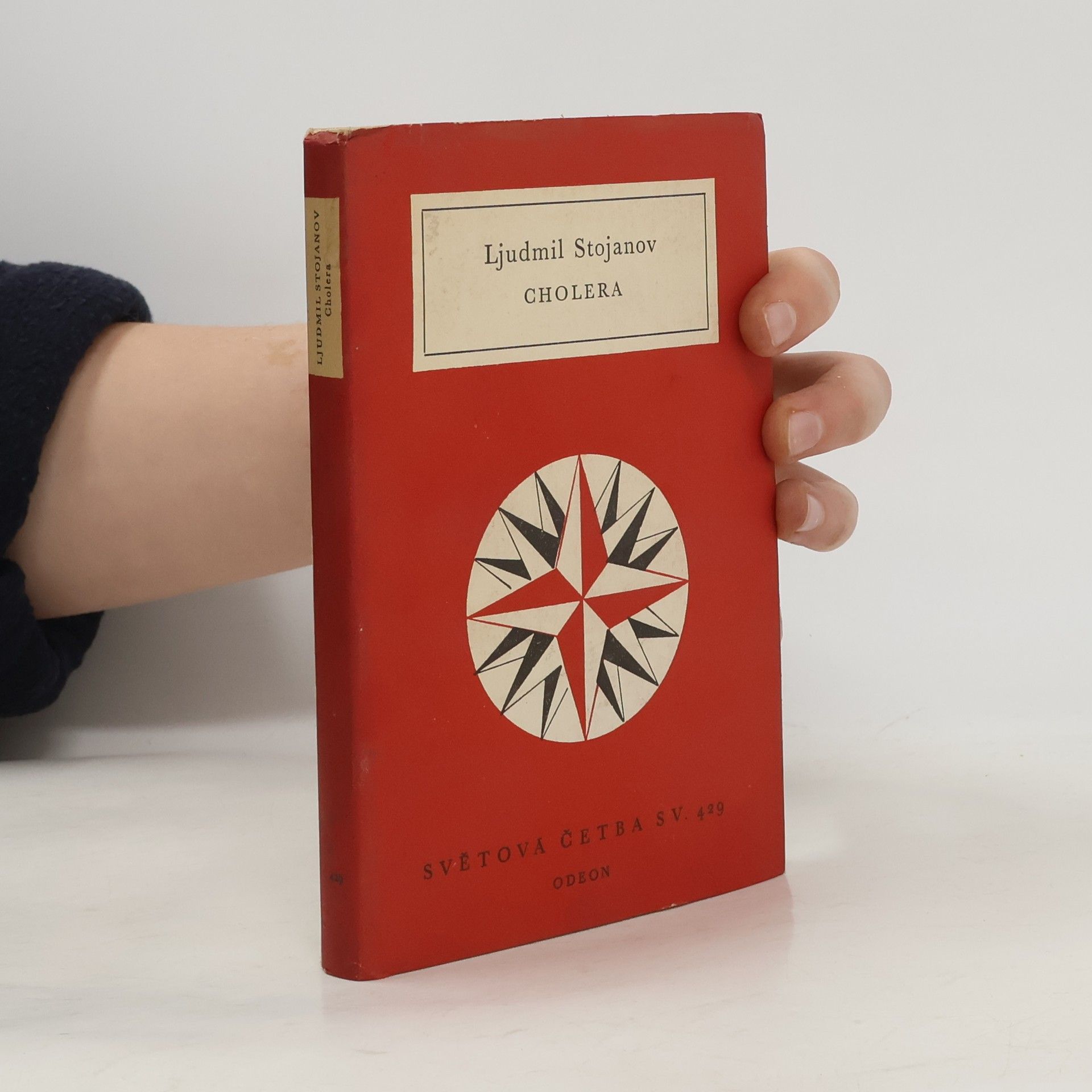 Stojanov Ljudmil Cholera