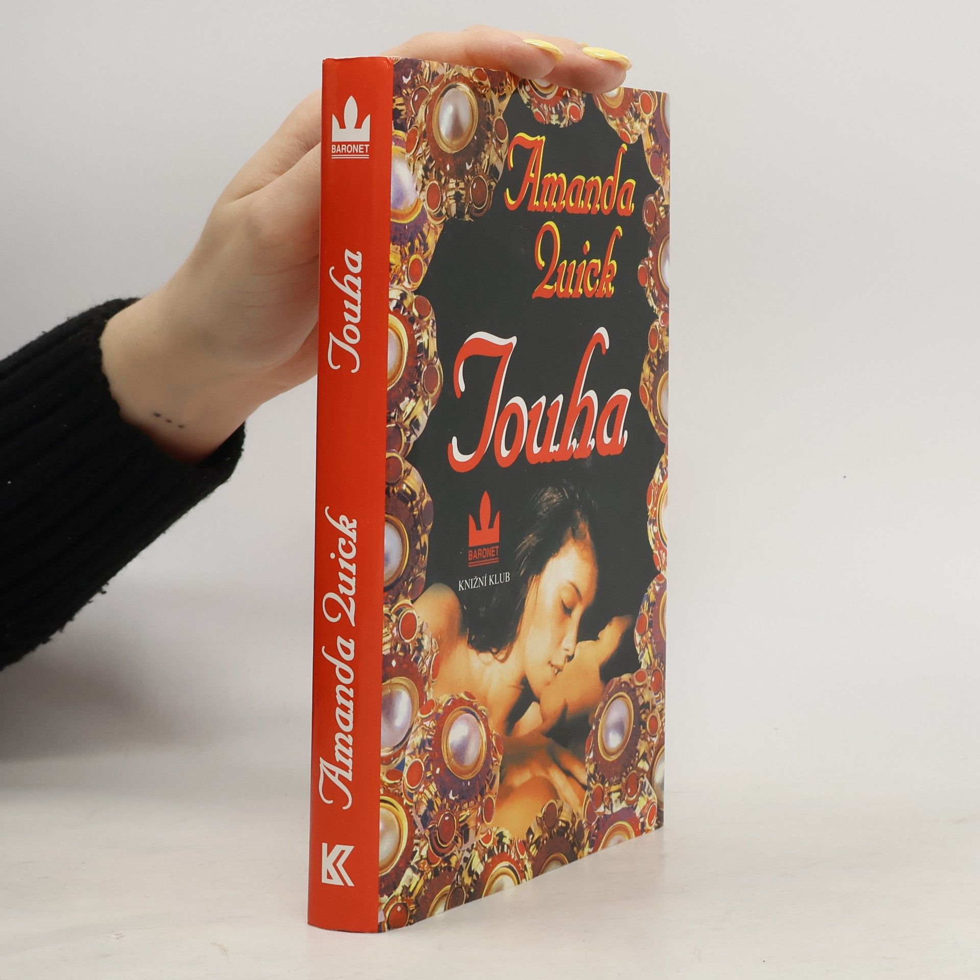 Jayne Ann Krentz Touha