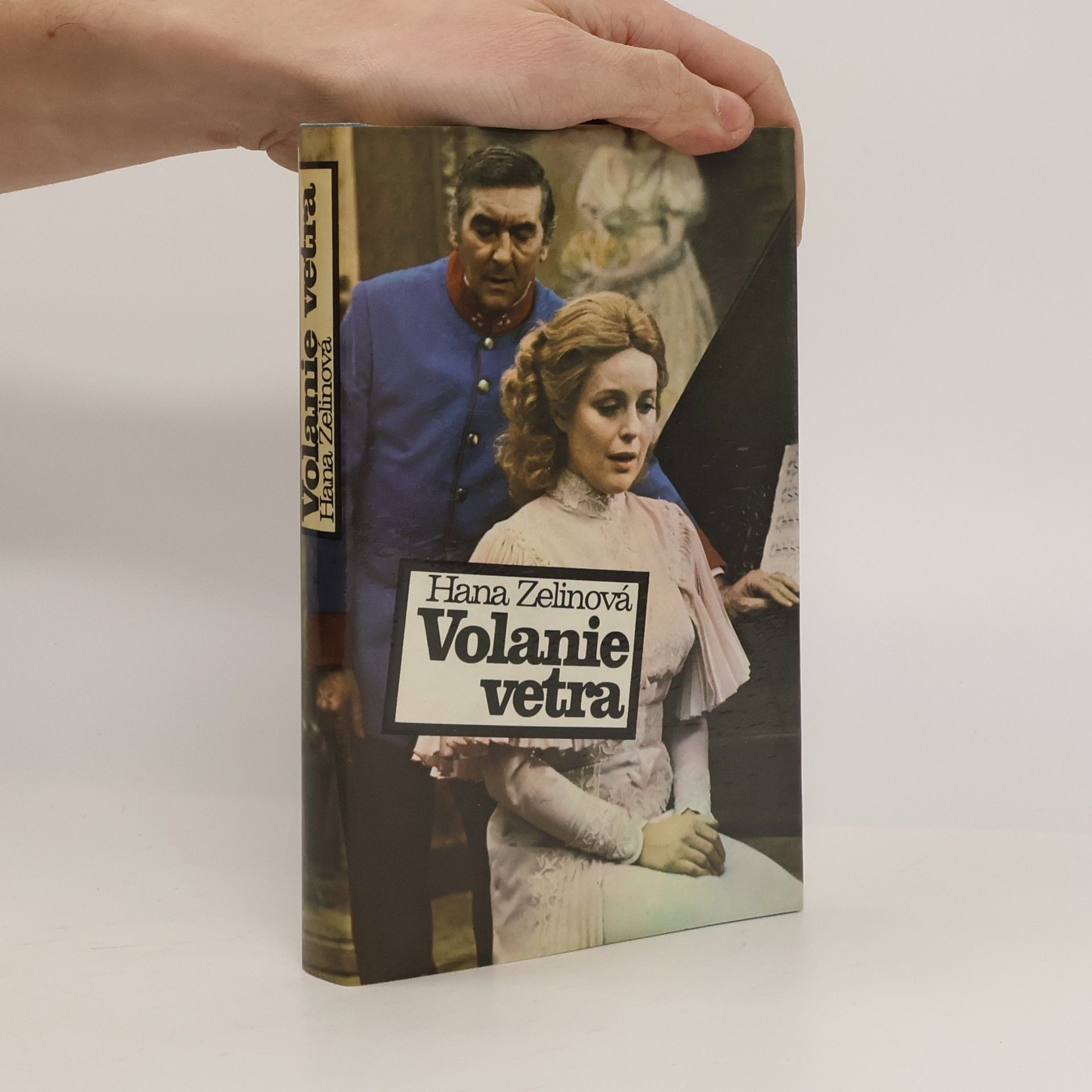 Hana Zelinová Volanie vetra