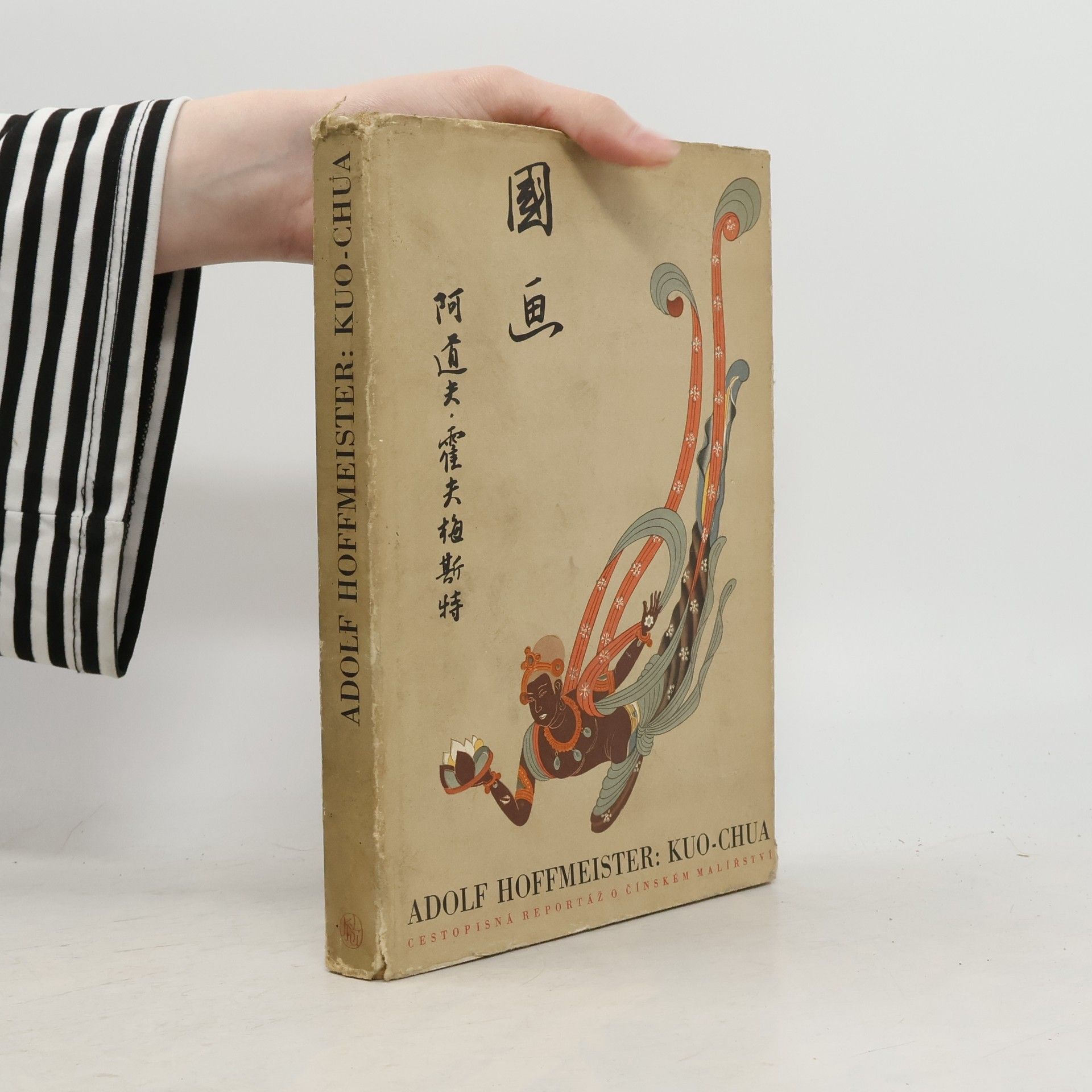 Adolf Hoffmeister Kuo-Chua. Cestopisná reportáž o čínském malířství