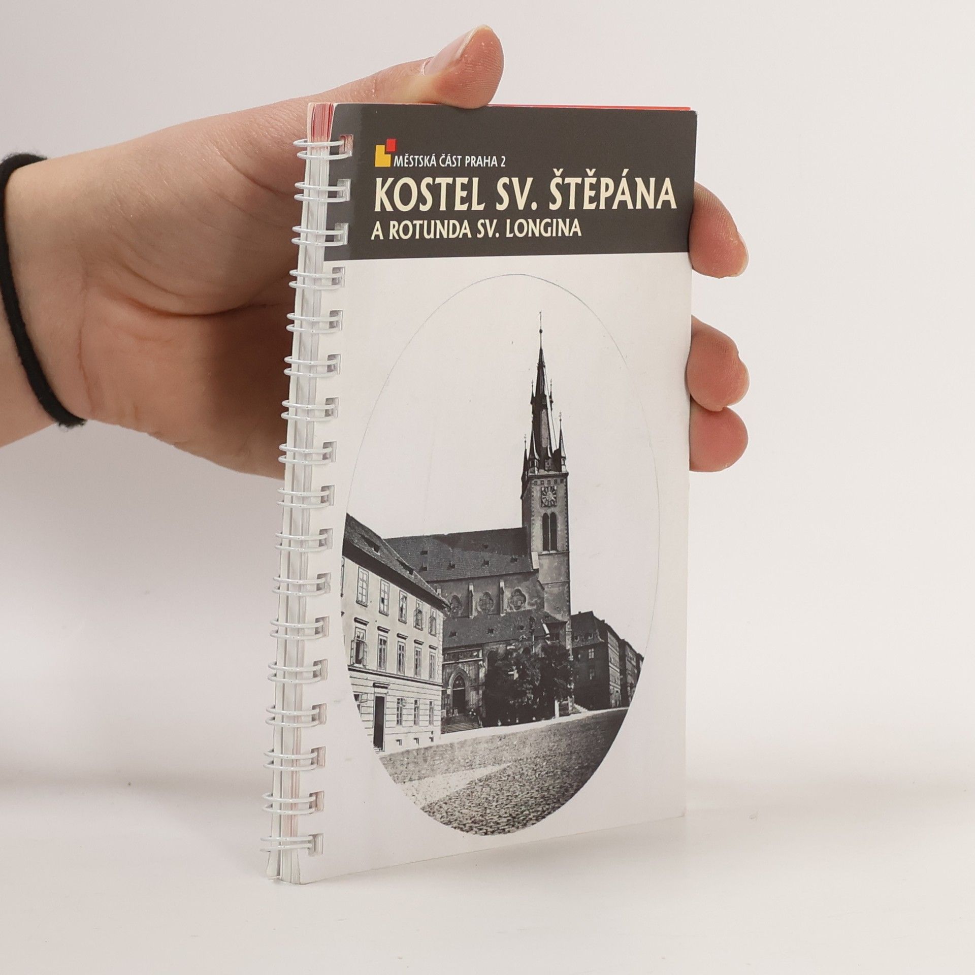 Kostel sv. Štěpána a rotunda sv. Longina