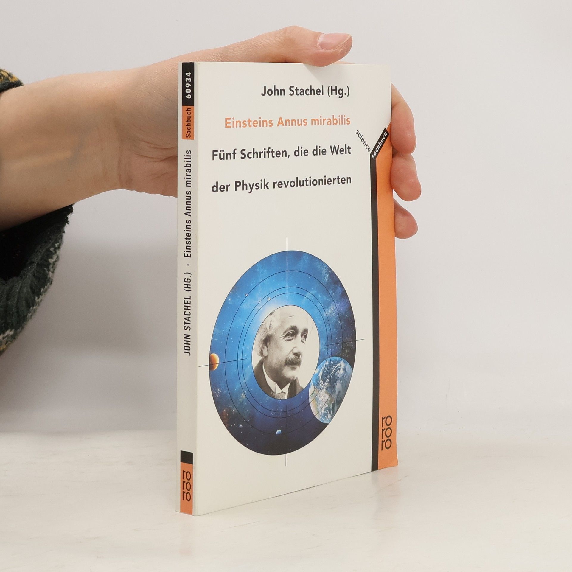 Einsteins annus mirabilis