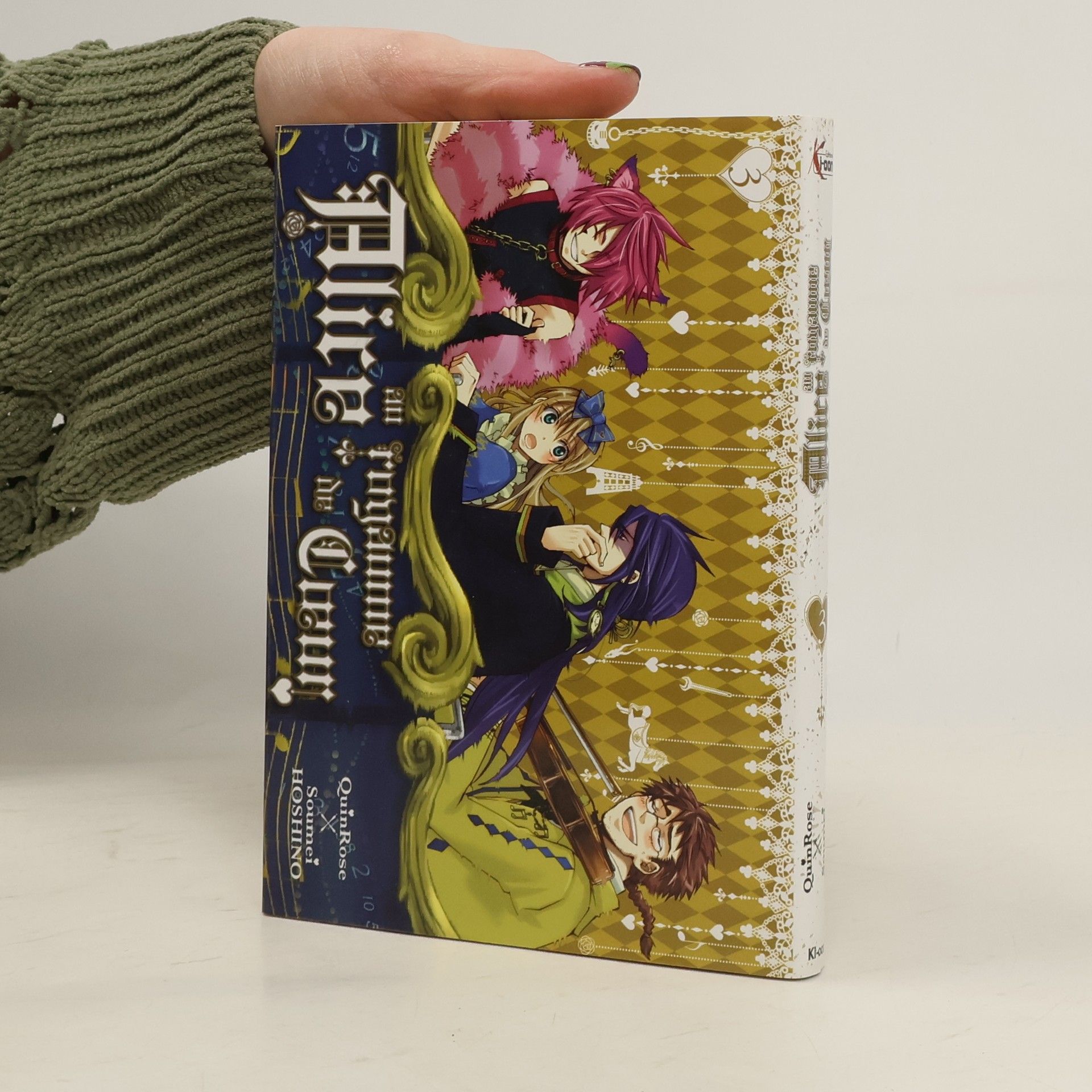 Fédoua Lamodière Alice Au Royaume De Coeur 3