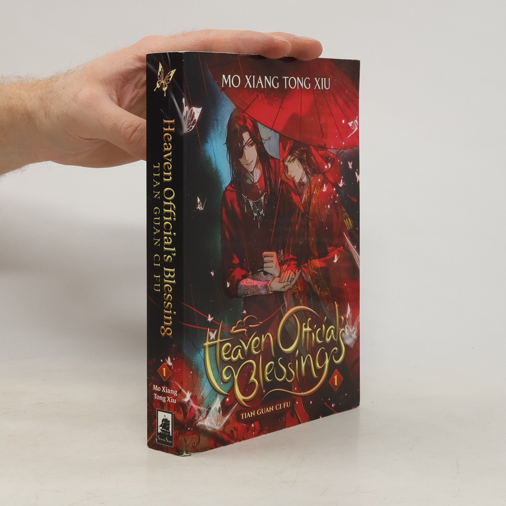 Mo Xiang Tong Xiu Heaven Official´s Blessing 1