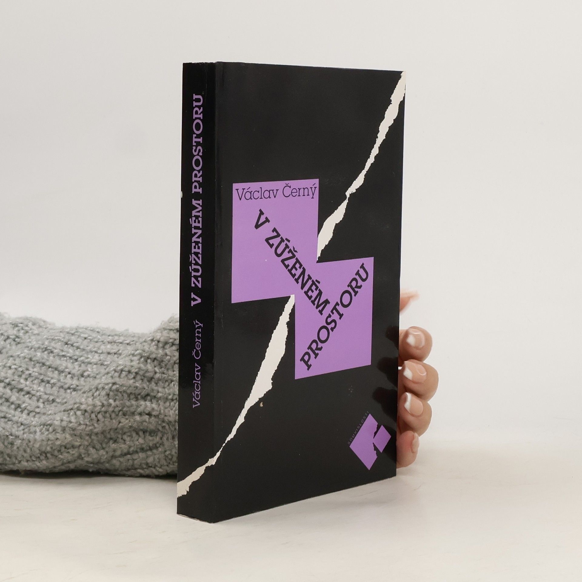 Václav Černý V zúženém prostoru