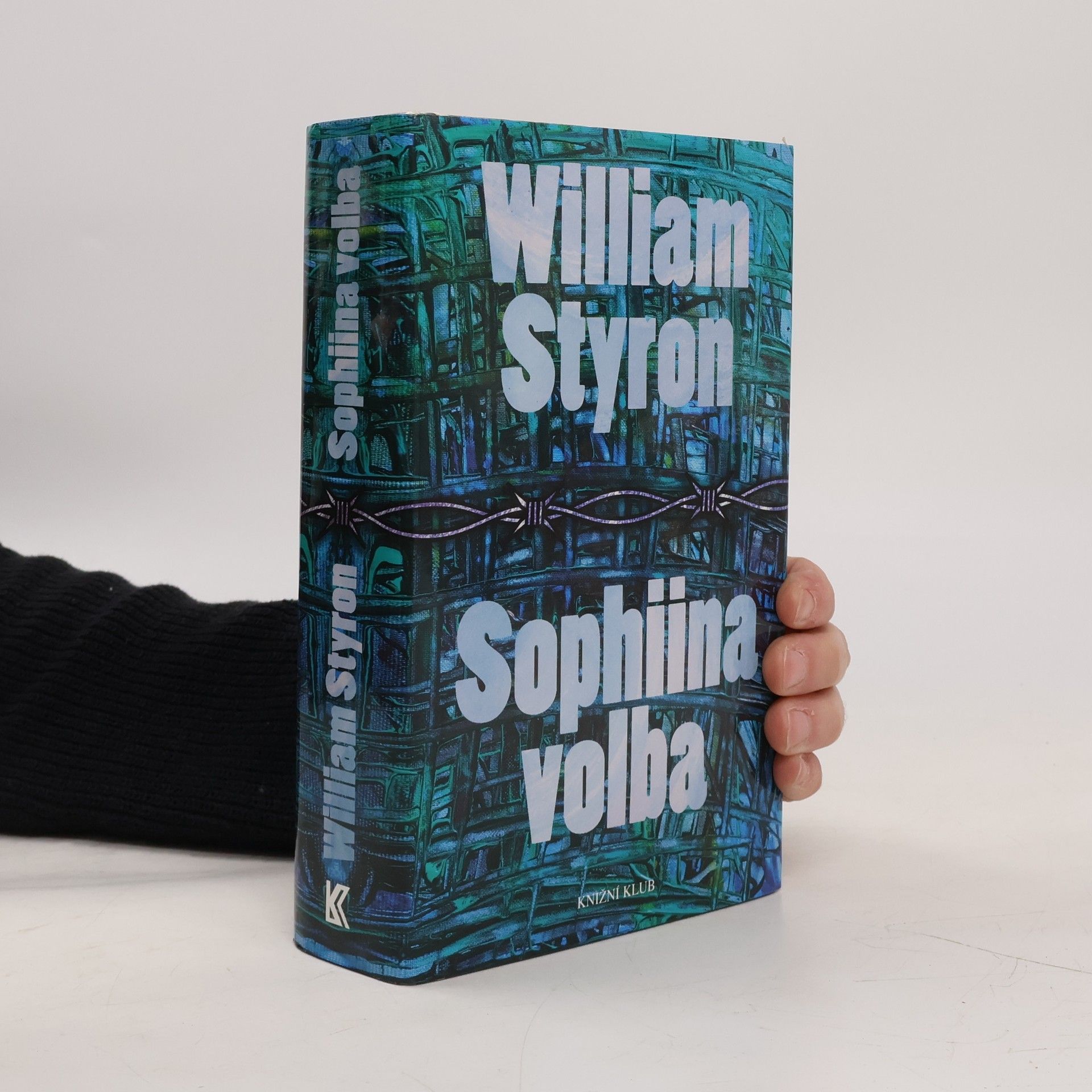 William Styron Sophiina volba