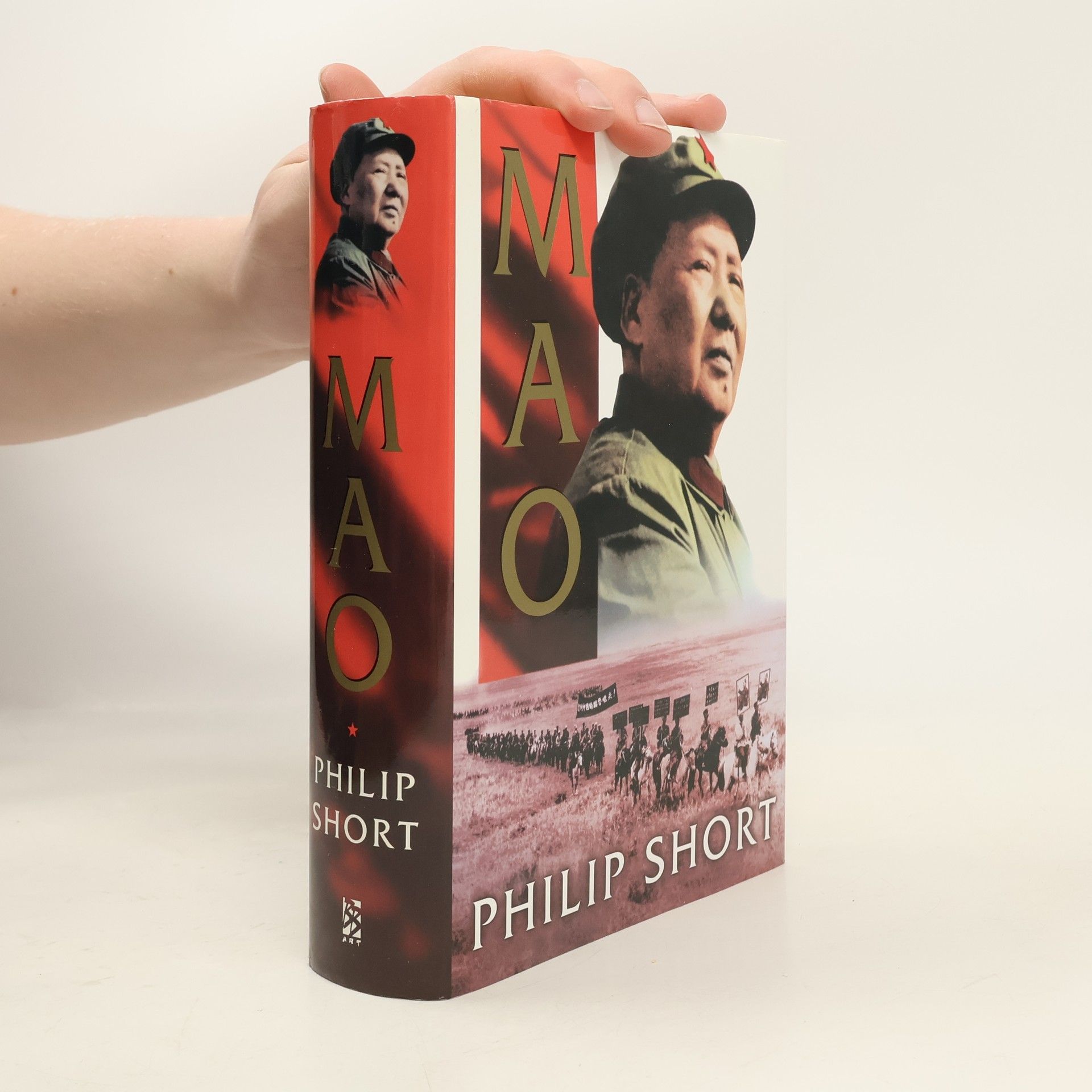 Philip Short Mao