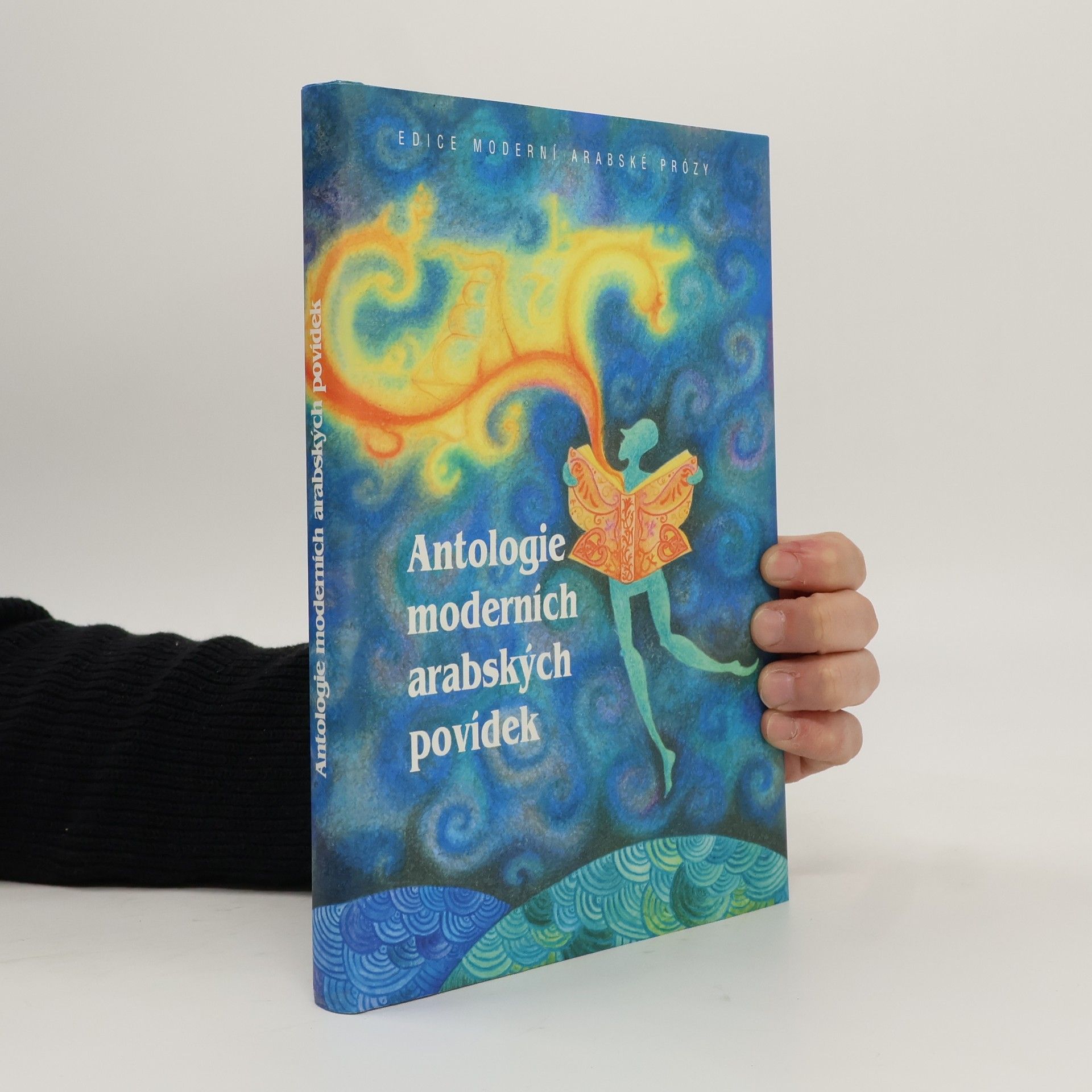 Antologie moderních arabských povídek