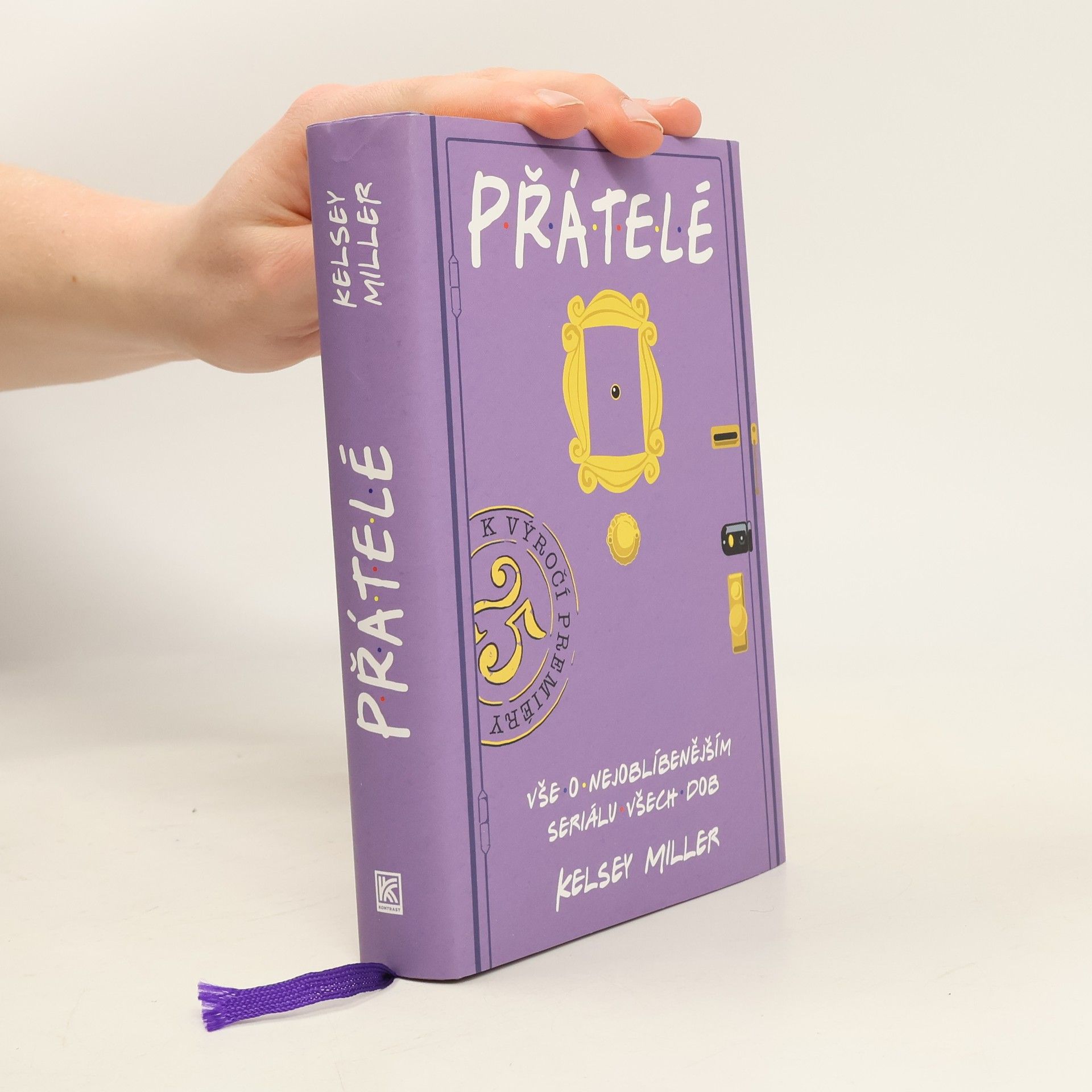 Kelsey Miller Přátelé