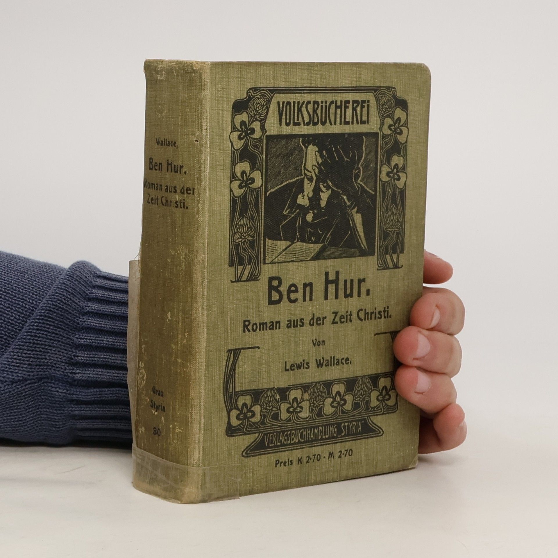 Lew Wallace Ben Hur. Roman aus der Zeit Christi