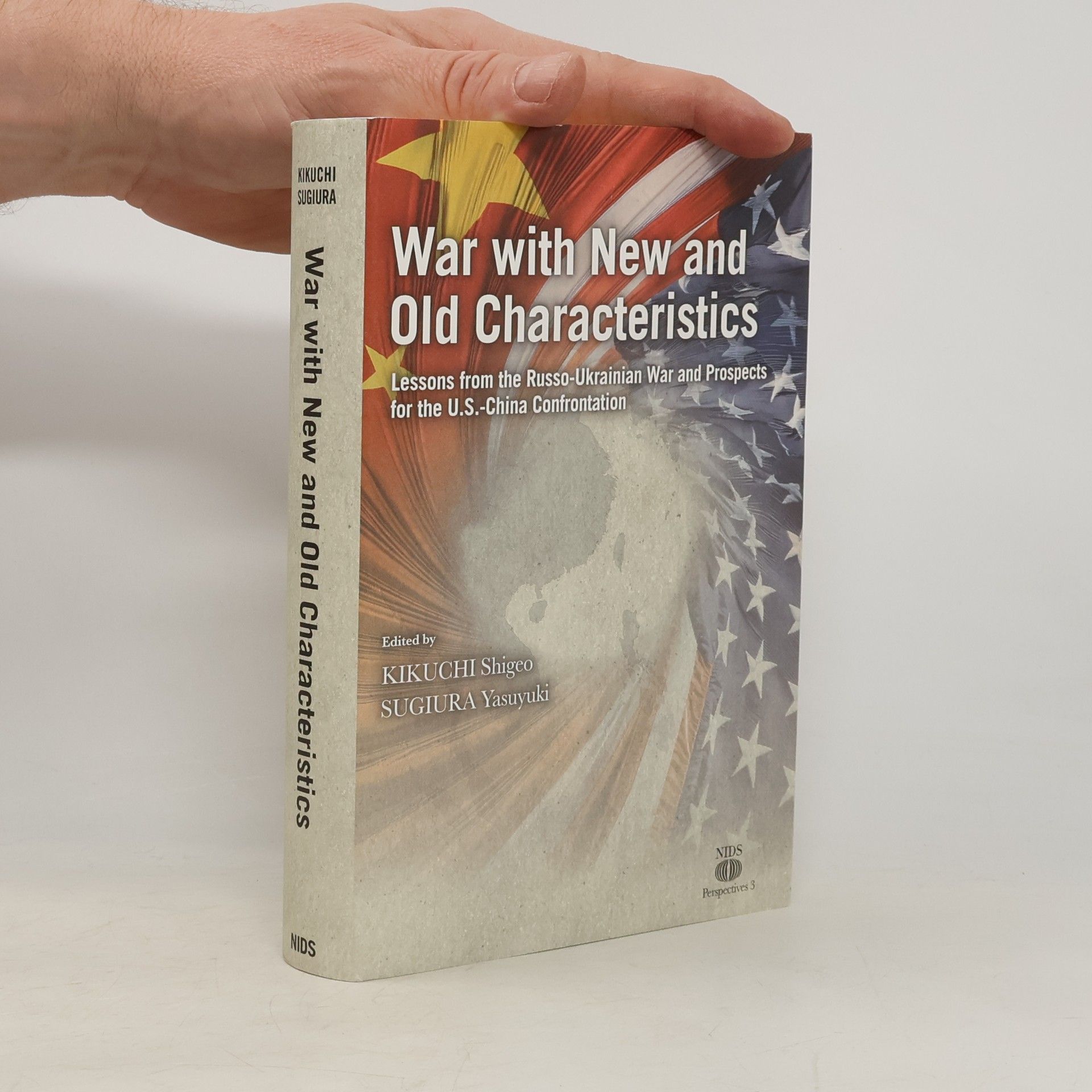 Shigeo Kikuchi Perspectives - 3: War with New and Old Characteristics