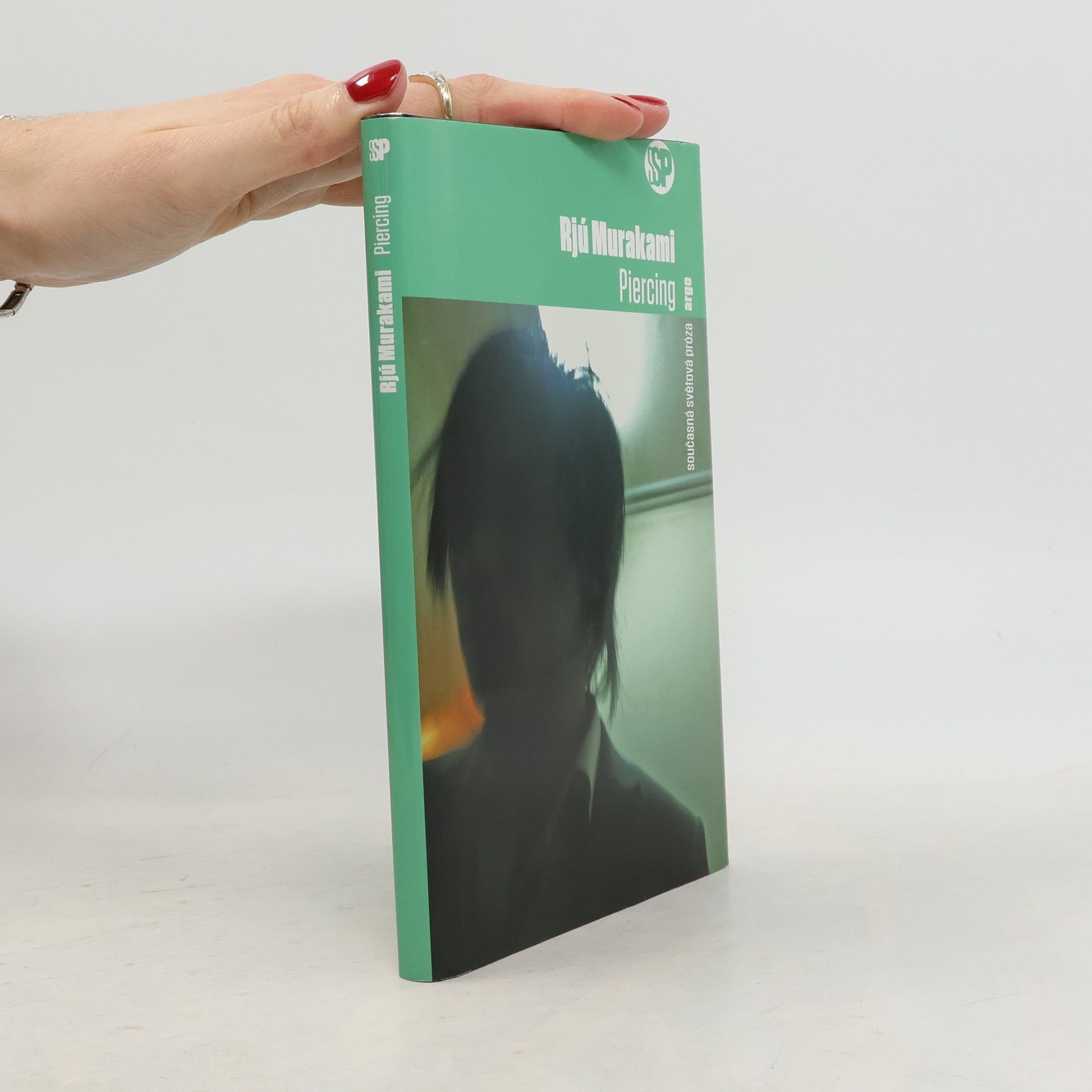 Ryū Murakami Piercing