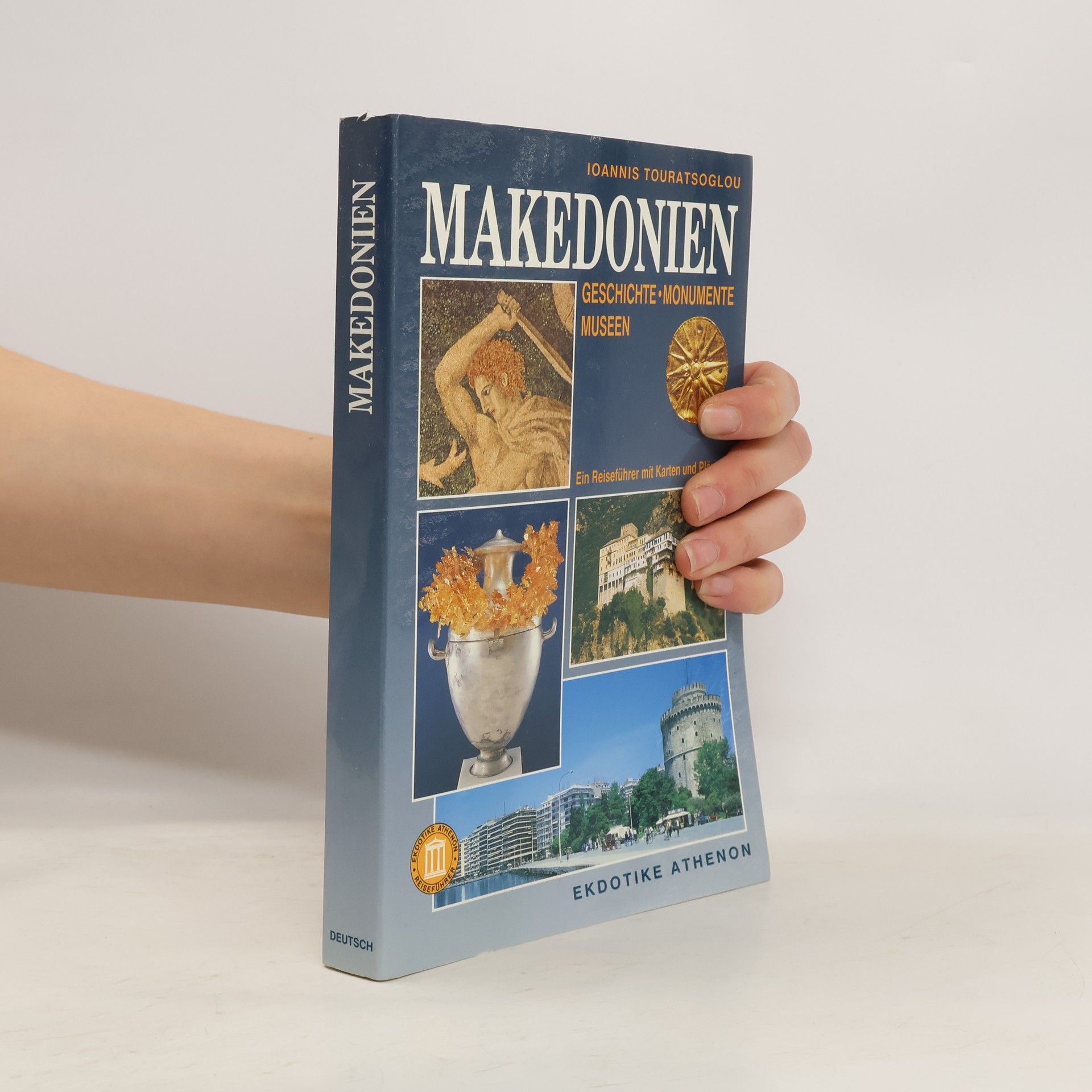 Ioannis Touratsoglou Makedonien