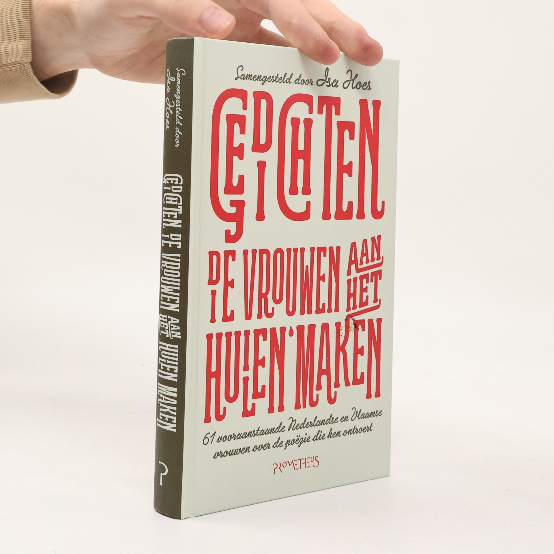 Gedichten die vrouwen aan het huilen maken