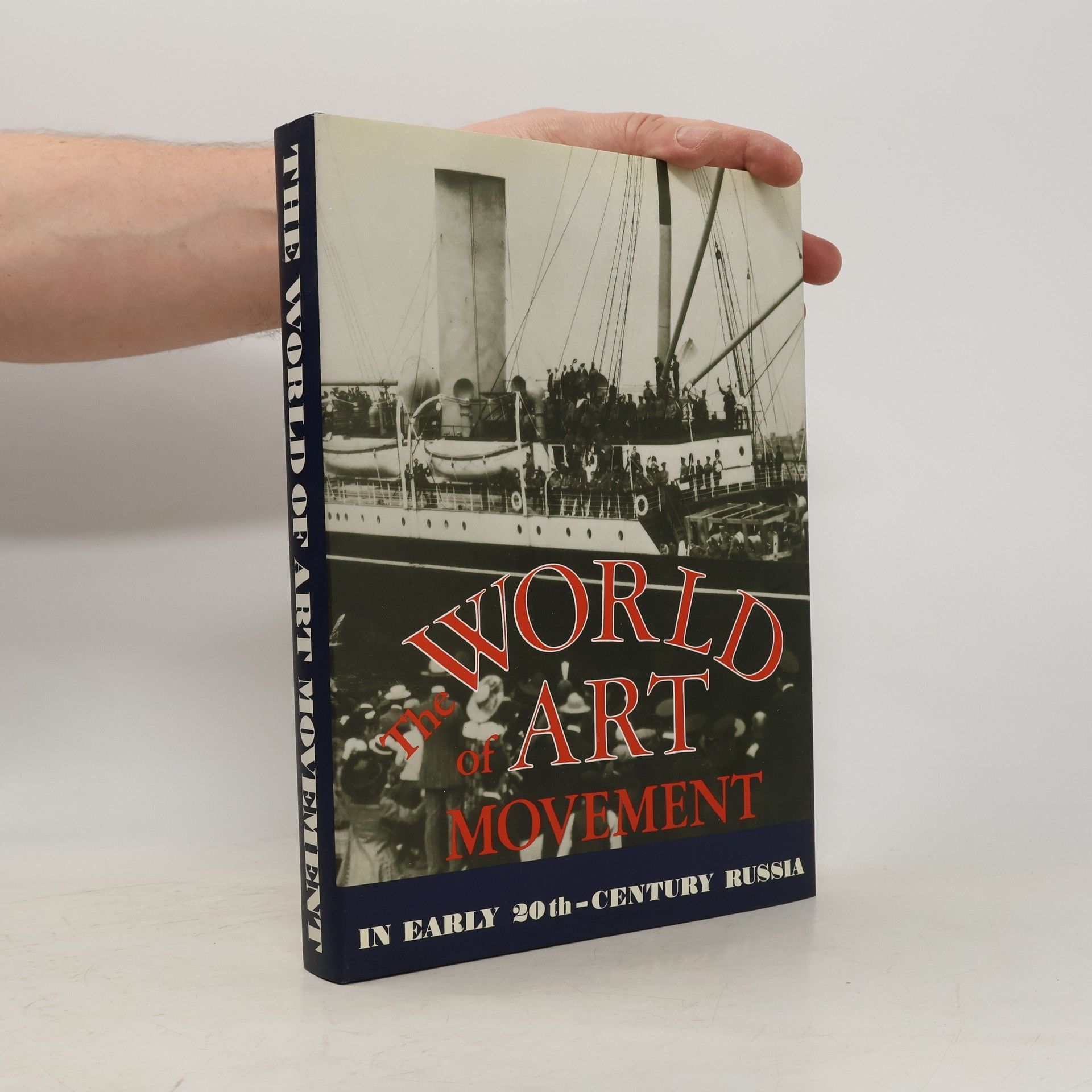 Vsevolod Nikolaevich Petrov The World of Art Movement in Early 20th-Century Russia