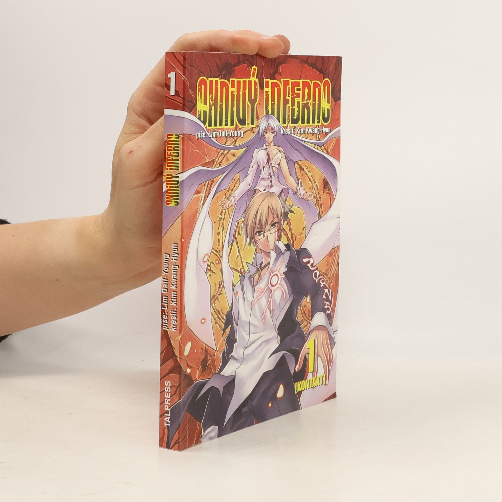 Dall Young Lim Ohnivý Inferno 1