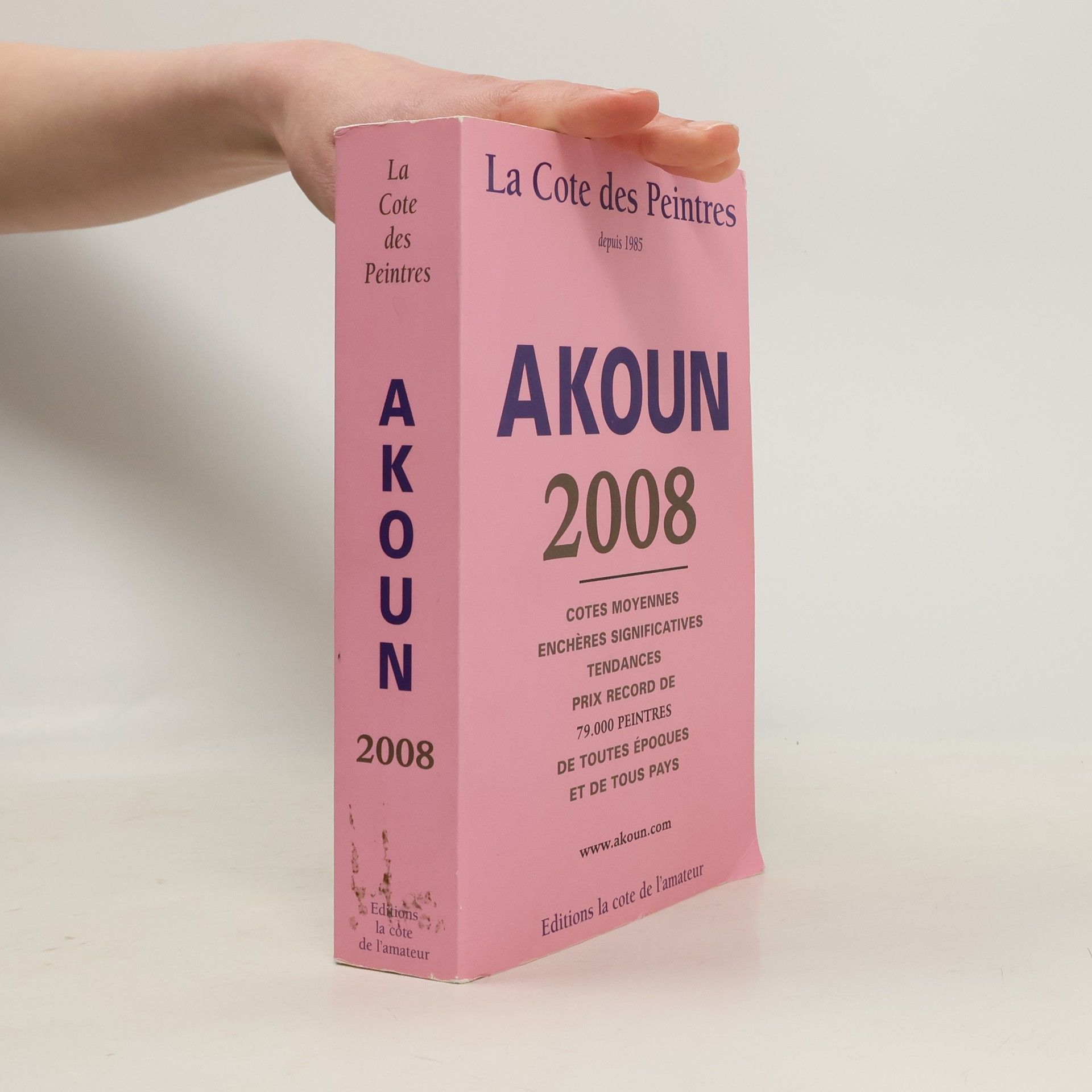 Jacky-Armand Akoun La Cote des Peintres: Akoun 2008