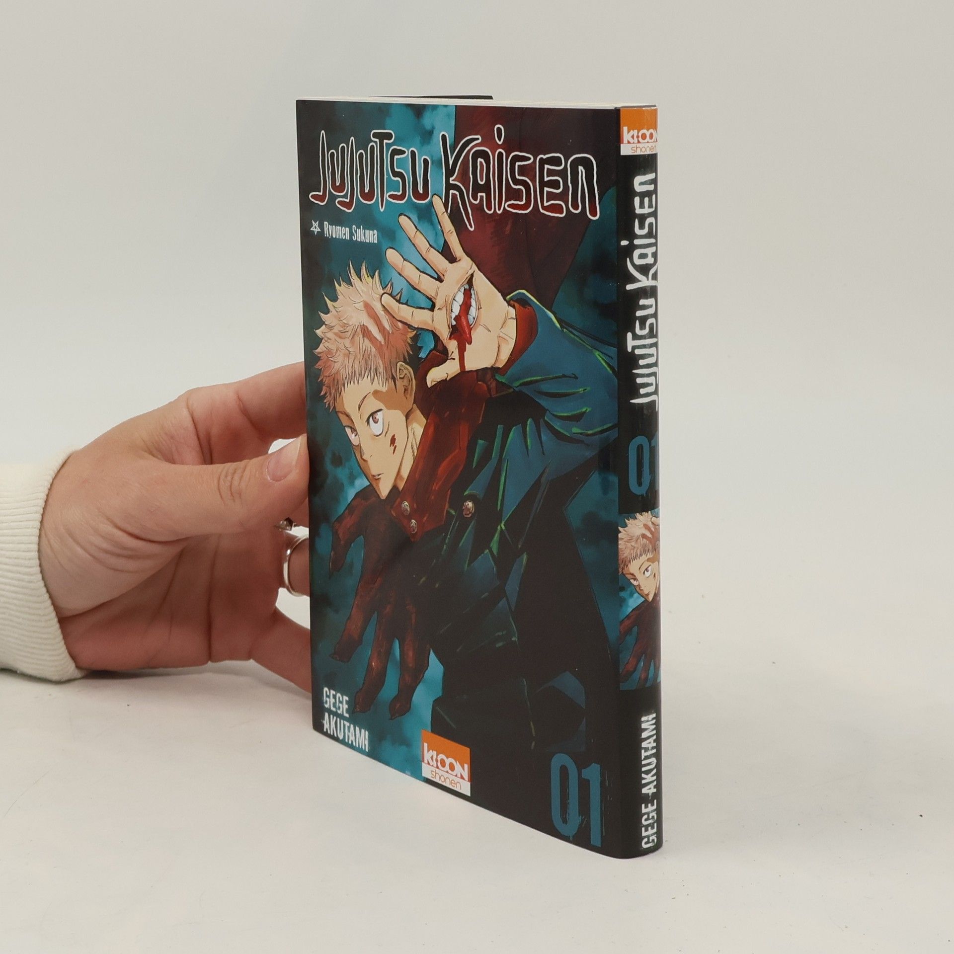 Gege Akutami Jujutsu Kaisen 01