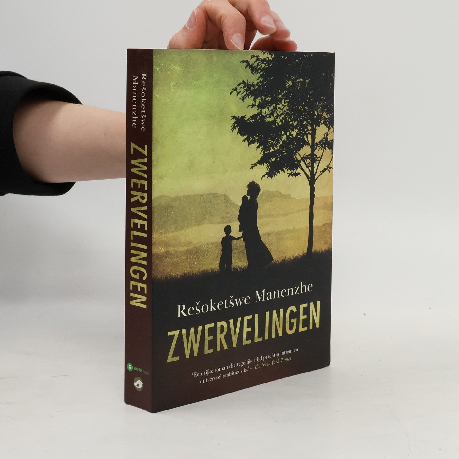 Rešoketšwe Manenzhe Zwervelingen
