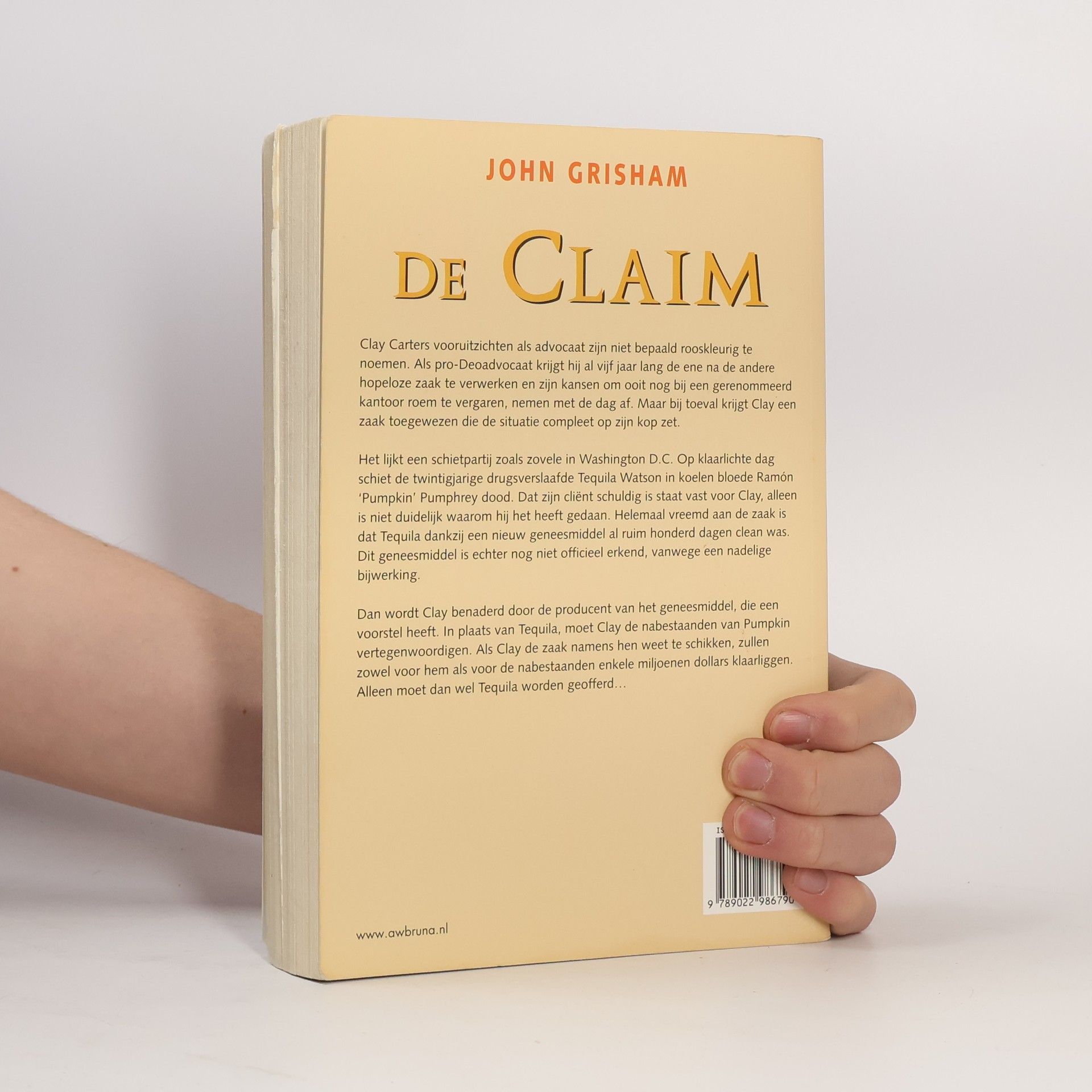 John Grisham De Claim