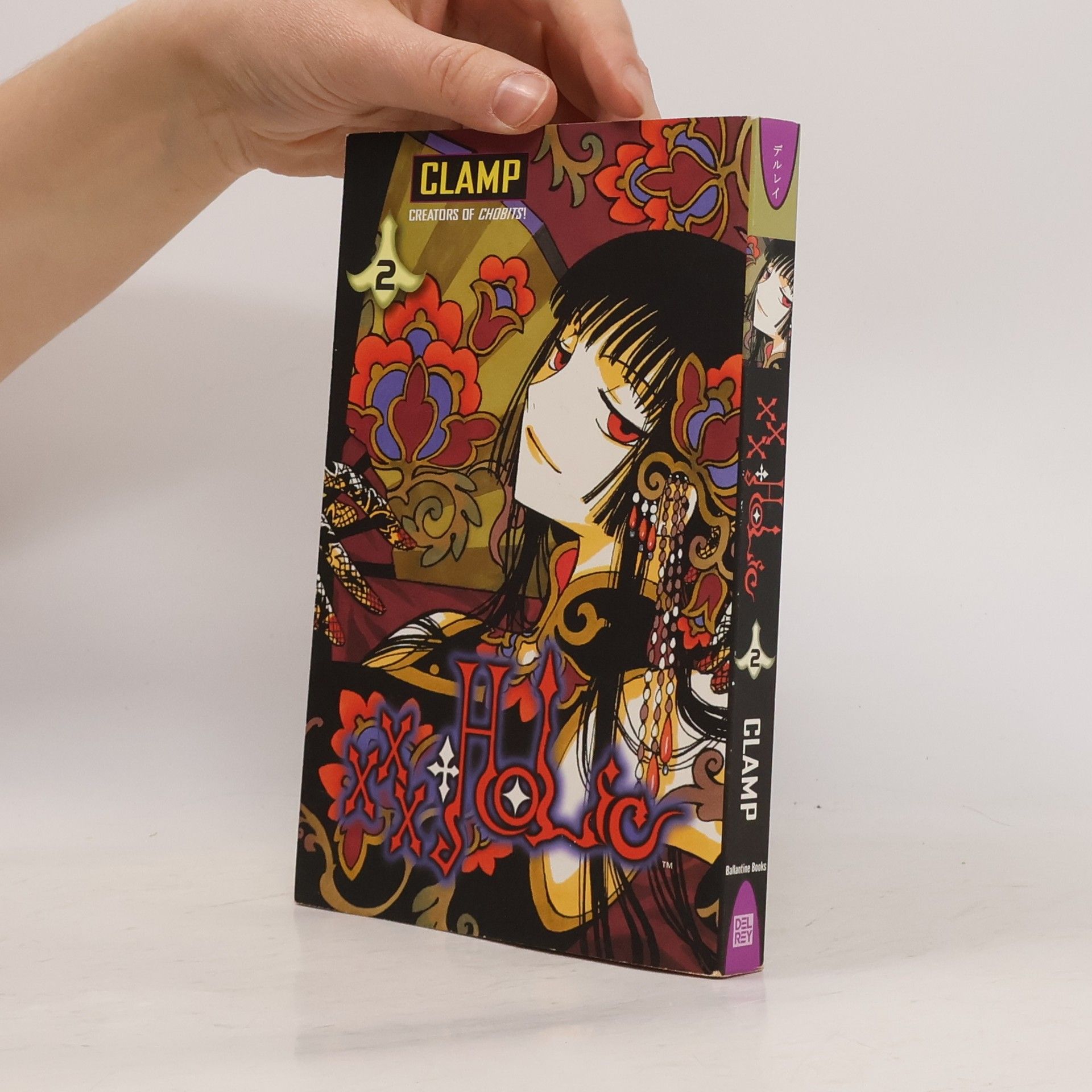 Kolektív autorov Clamp. Creators of Chobits