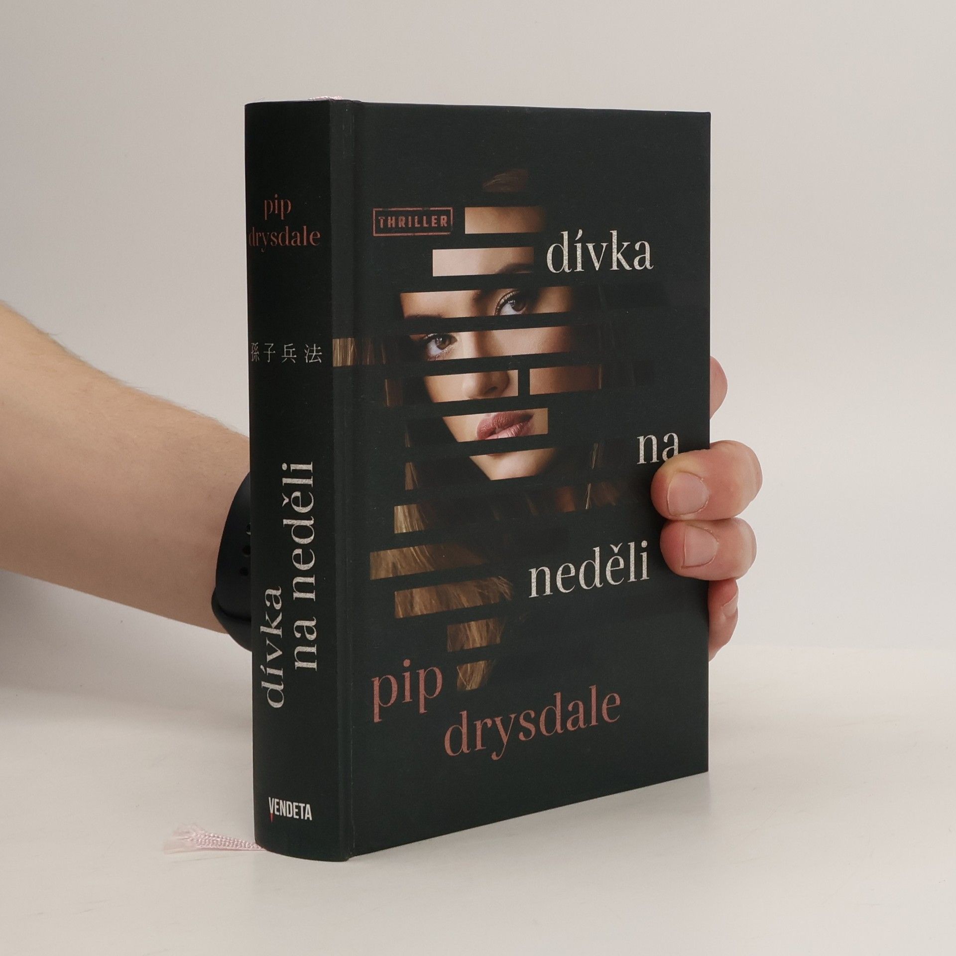 Pip Drysdale Dívka na neděli