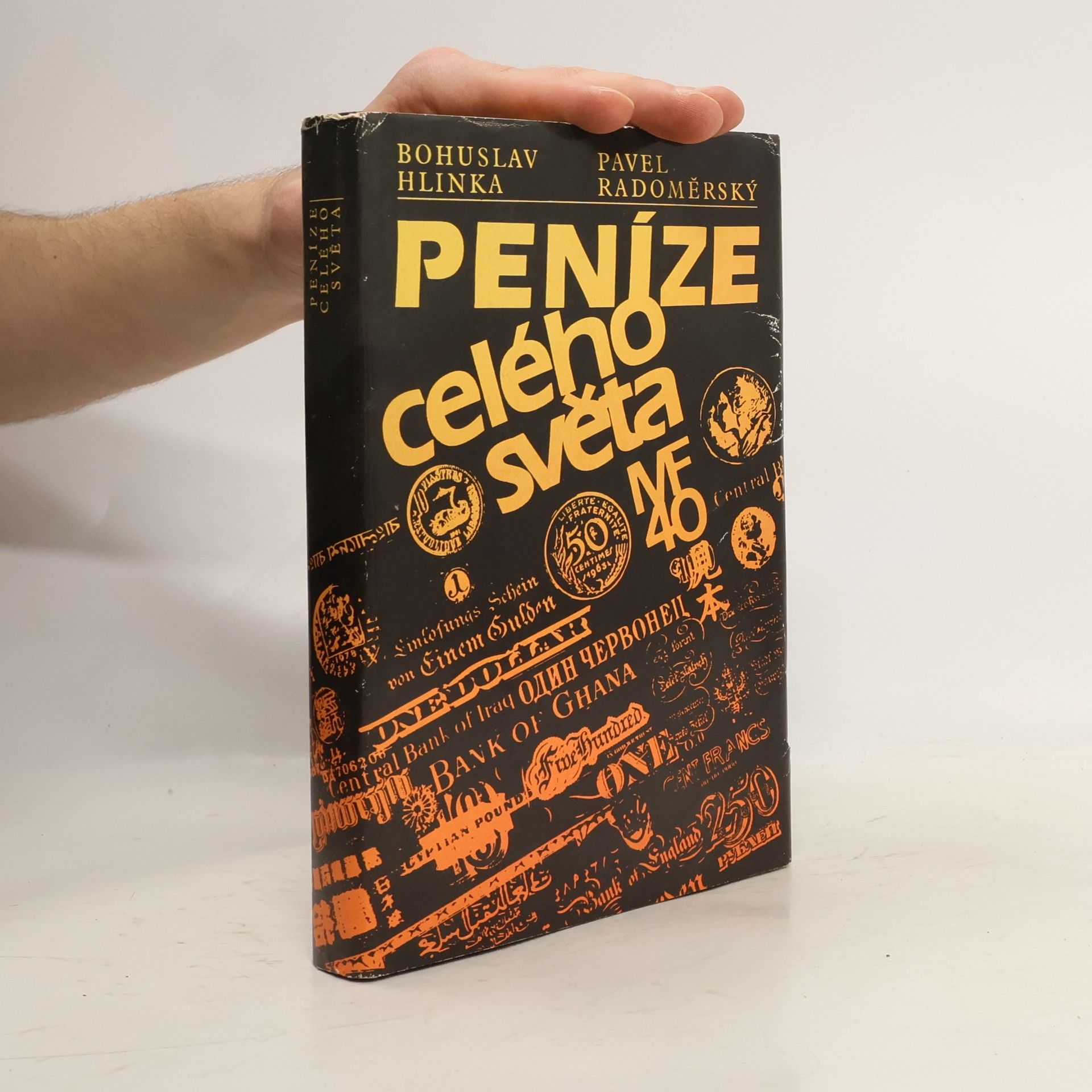 Bohuslav Hlinka Peníze celého světa