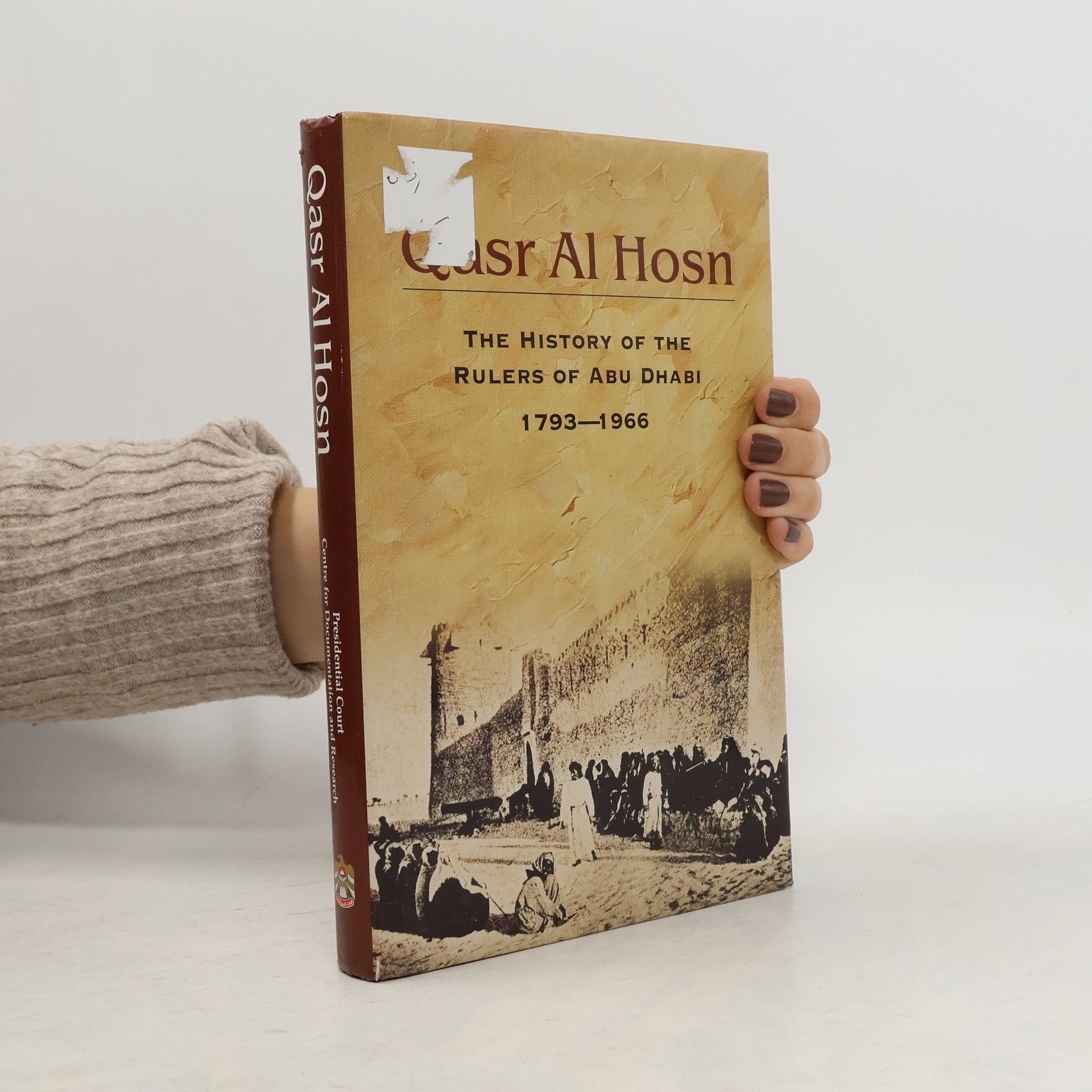 Dr. Jayanti Maitra Qasr Al Hosn