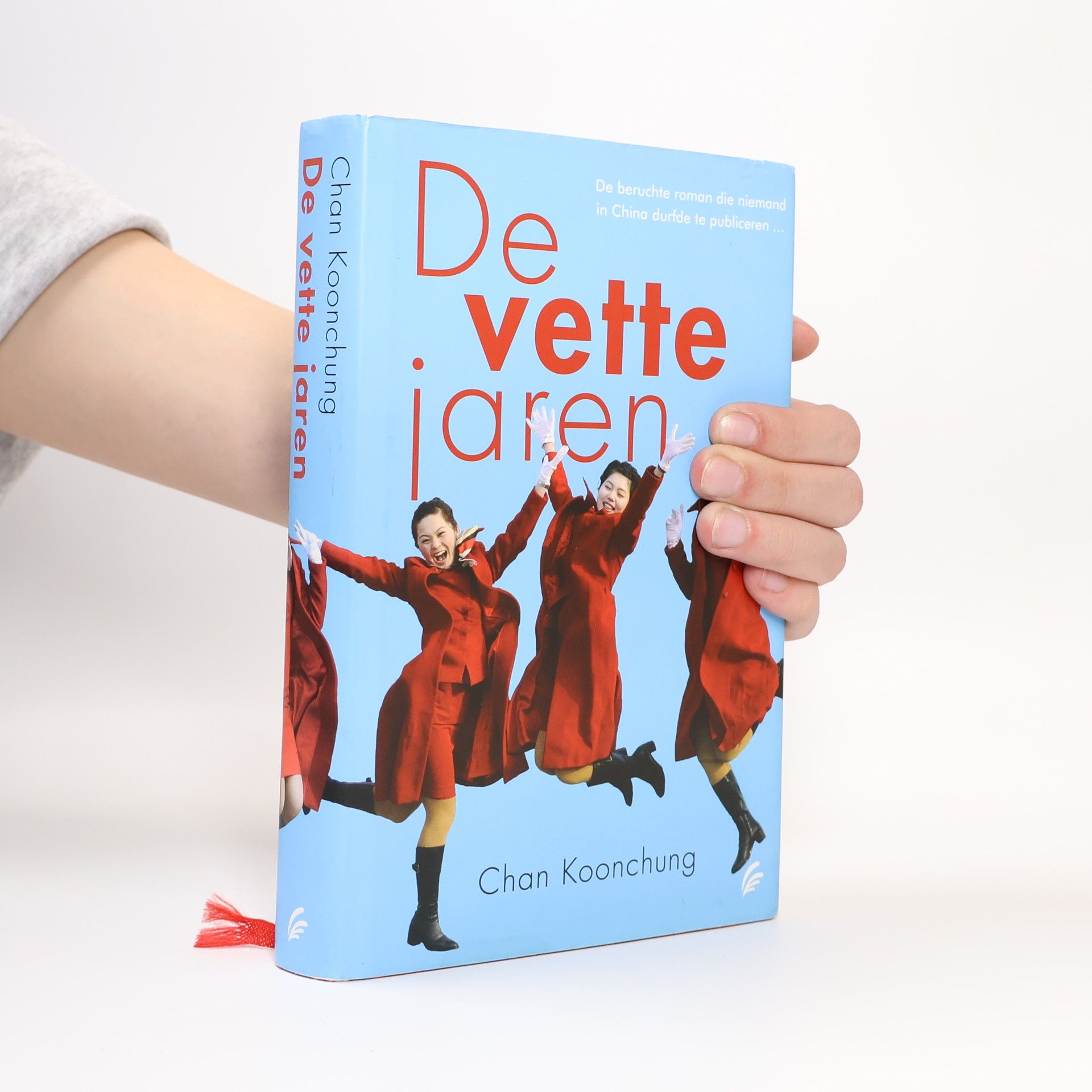 Koonchung Chan De vette jaren