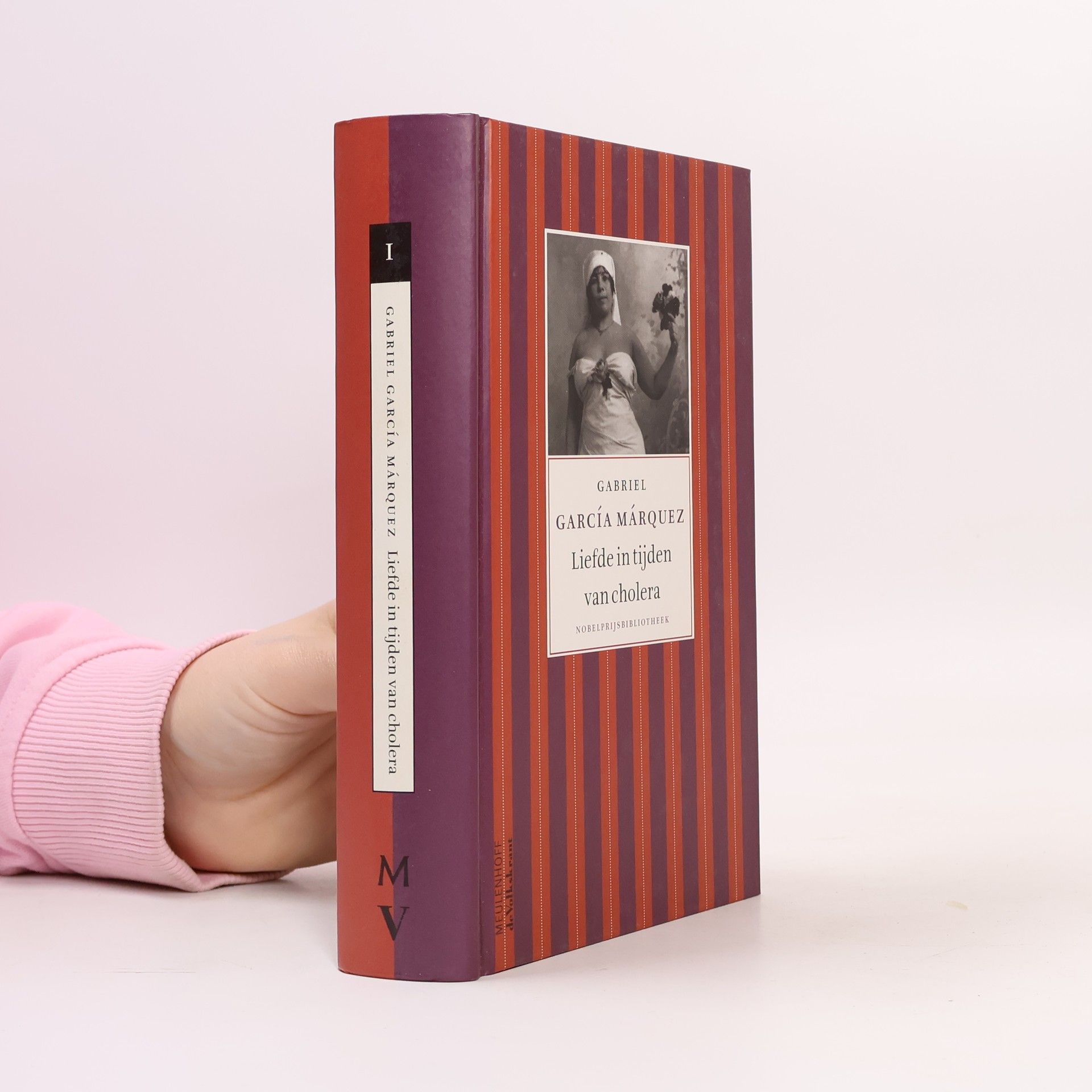 Gabriel García Márquez Nobelprijsbibliotheek - 1: Liefde in tijden van cholera