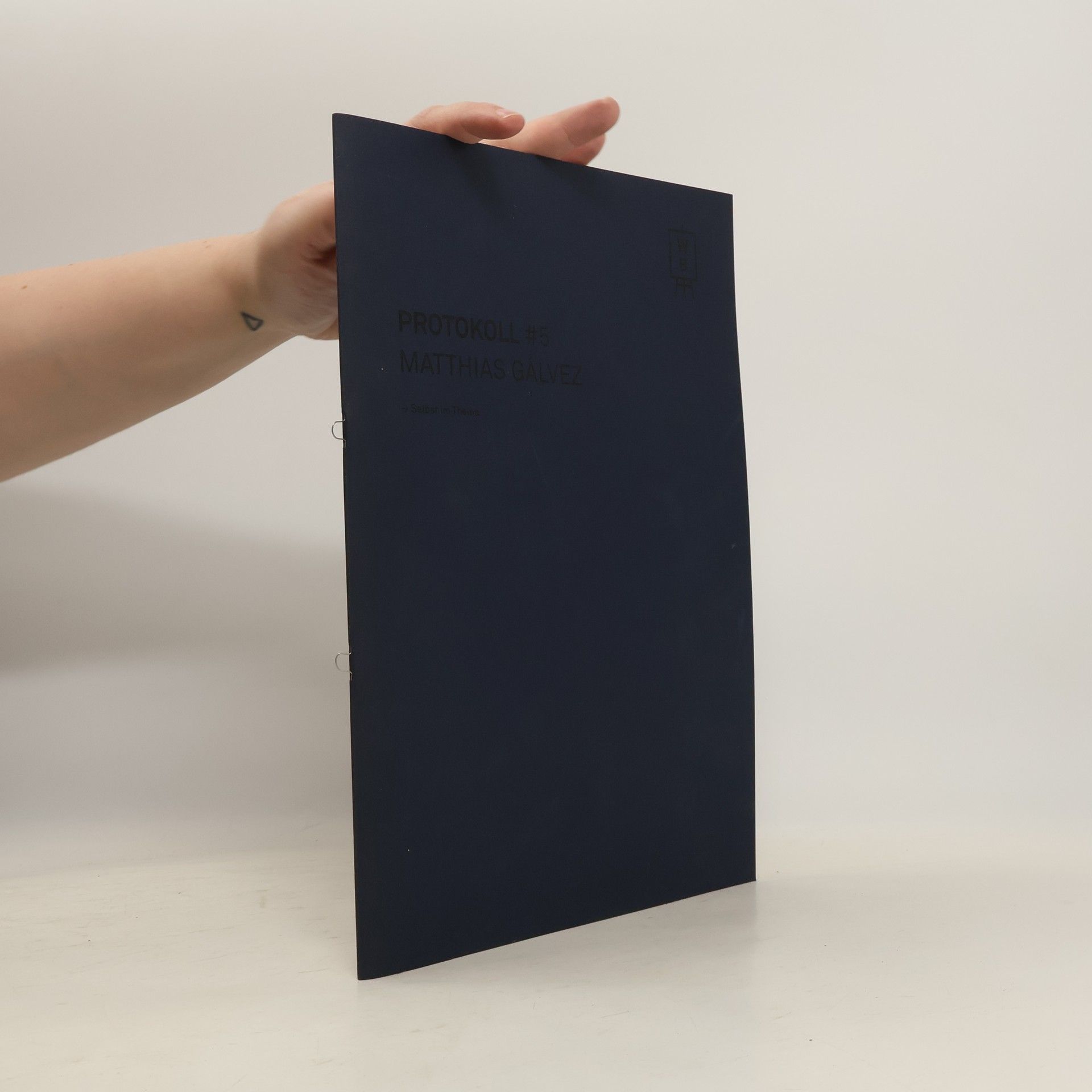 Matthias Gálvez Protokoll 5. Matthias Gálvez