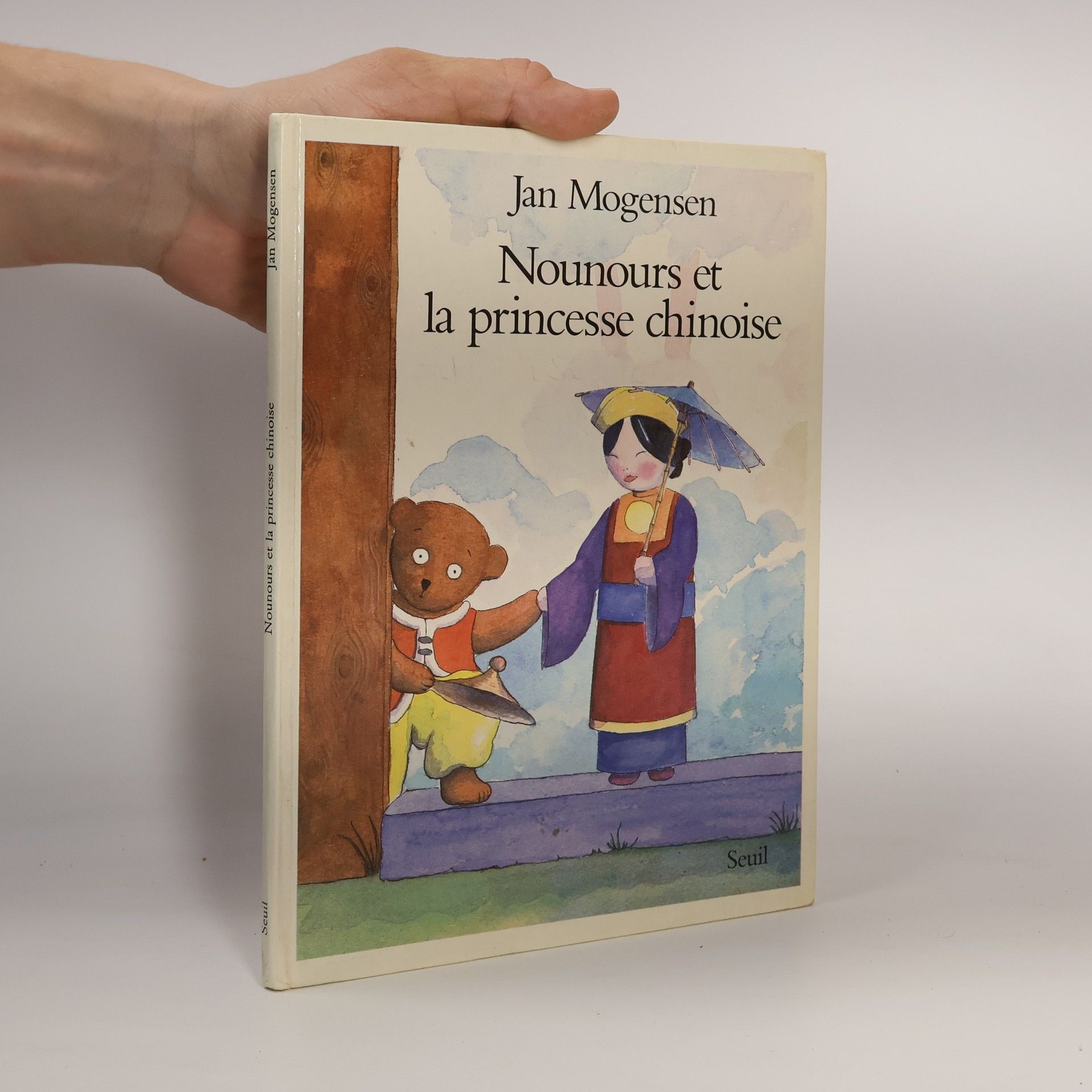 Albums Enfants: Nounours et la princesse chinoise