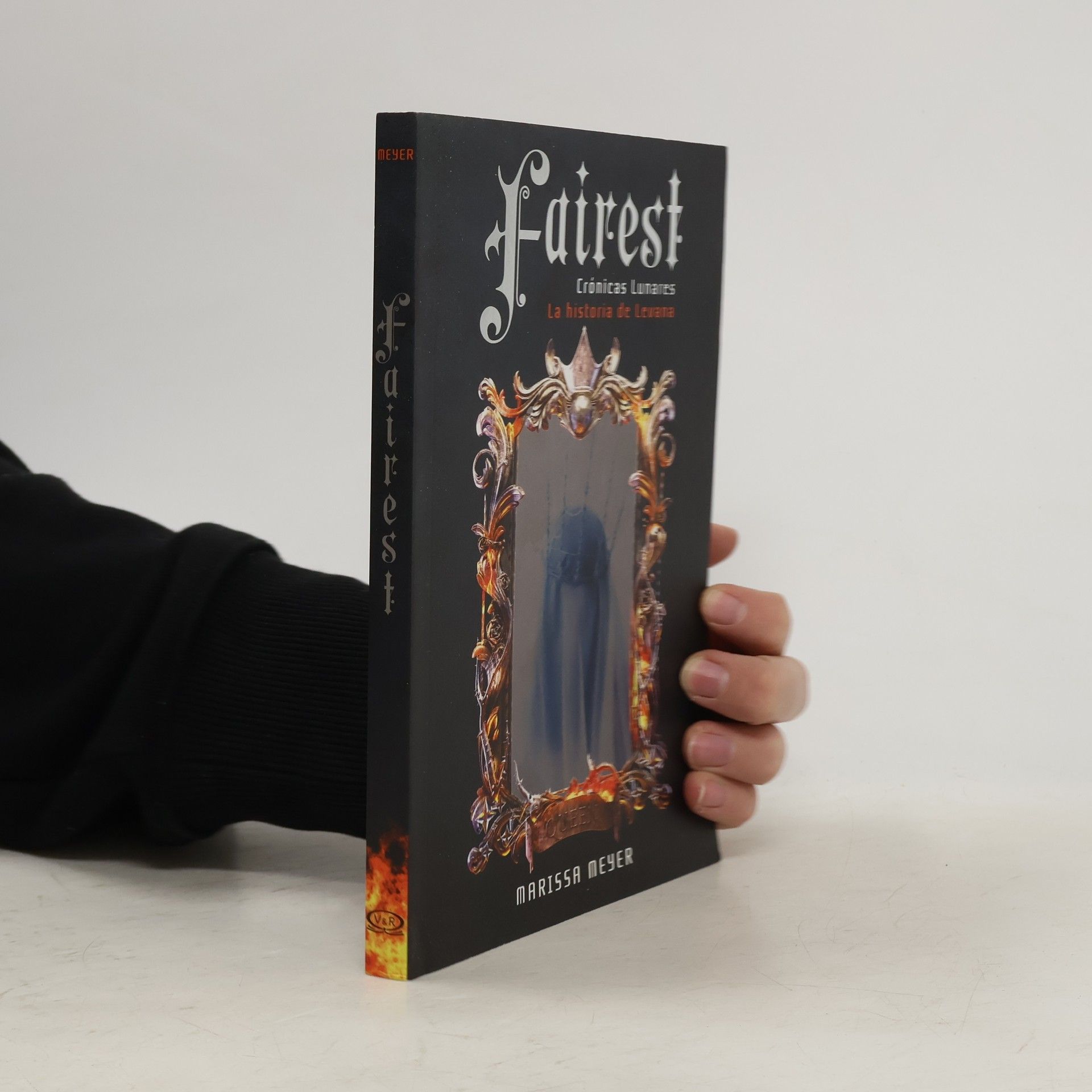 Marissa Meyer Fairest