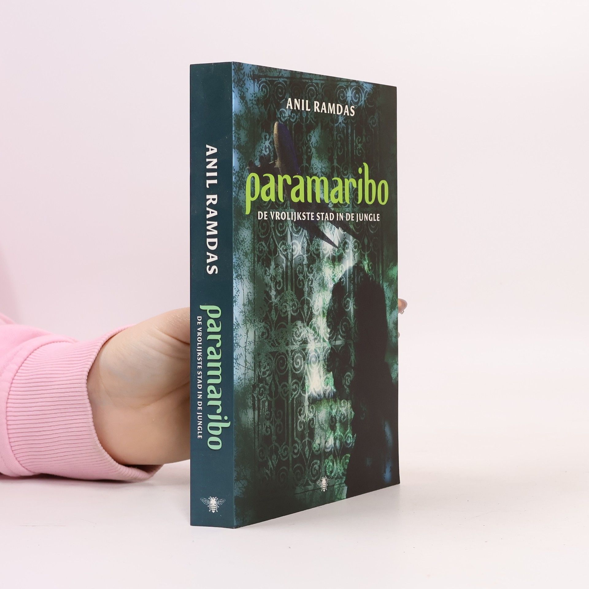 Anil Ramdas Paramaribo