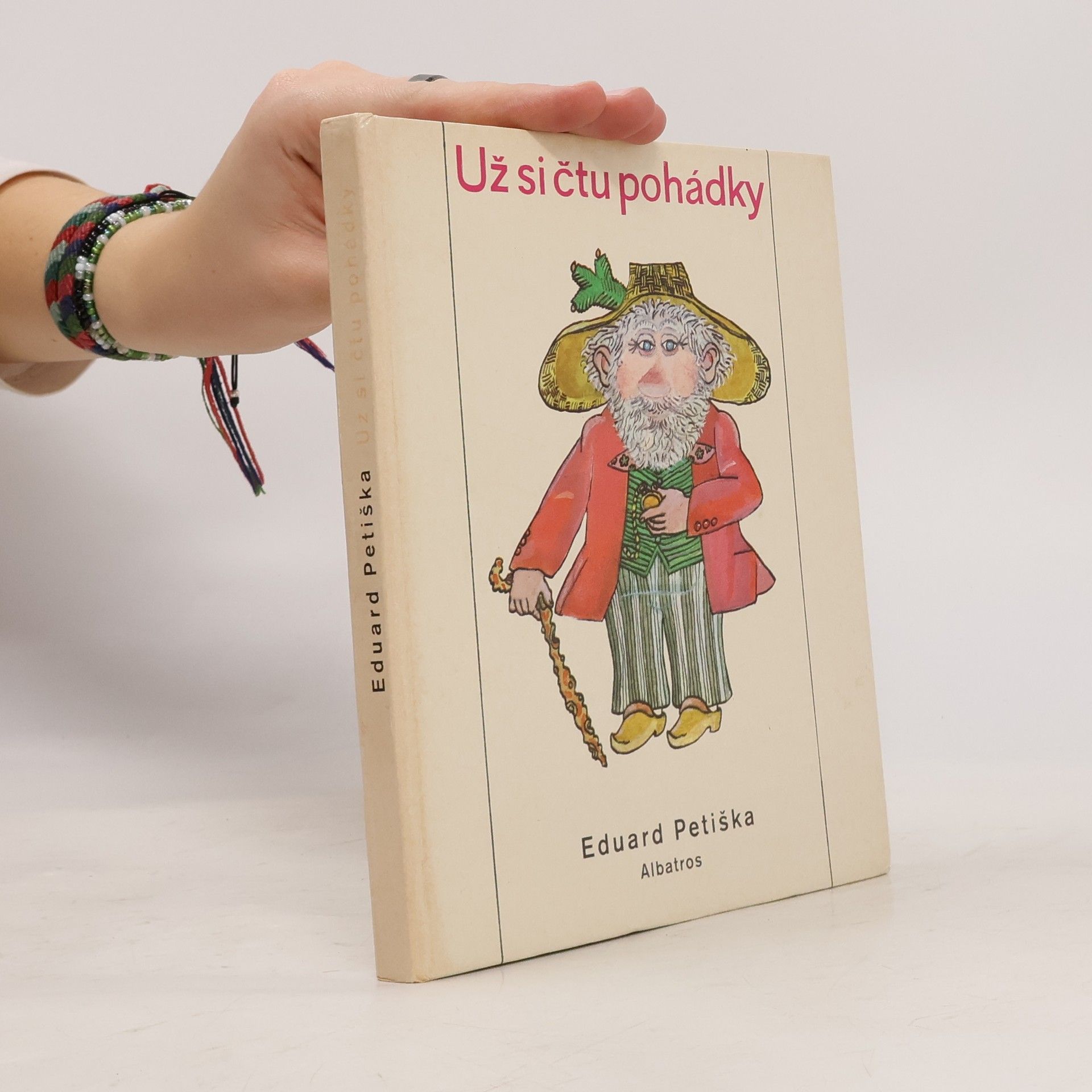 Eduard Petiška Už si čtu pohádky