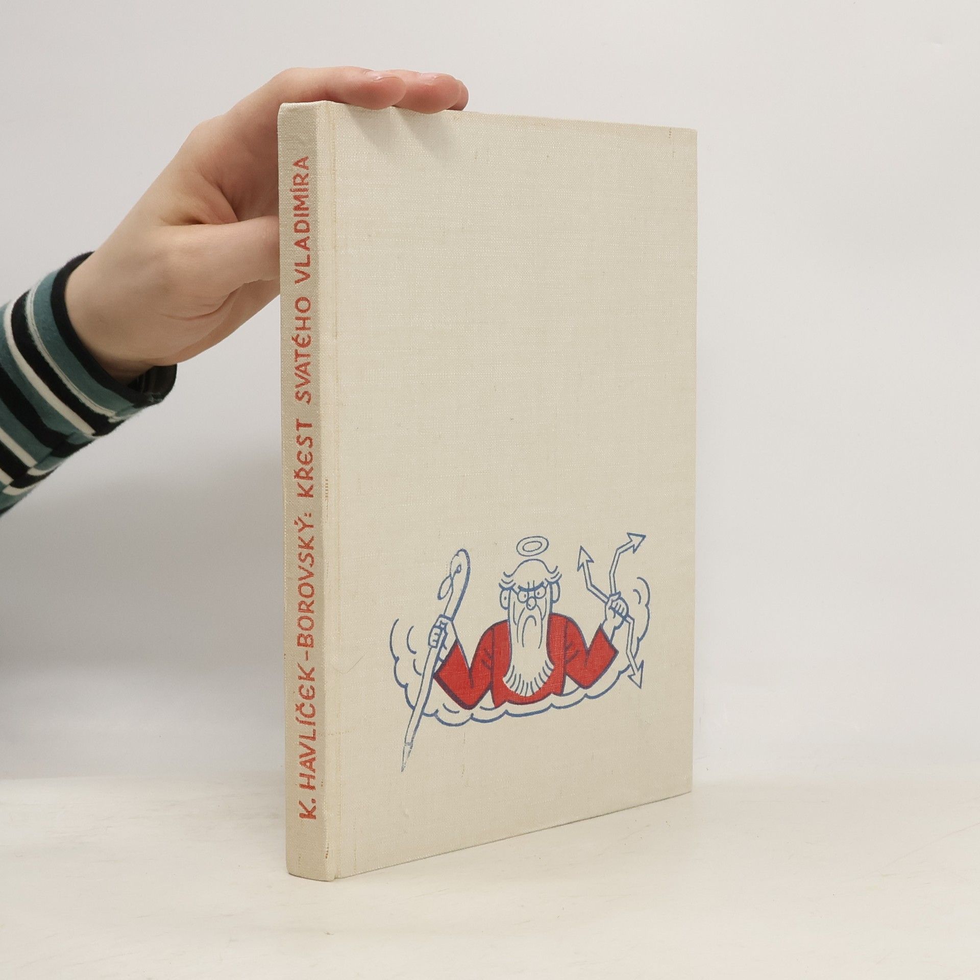 Křest svatého Vladimíra