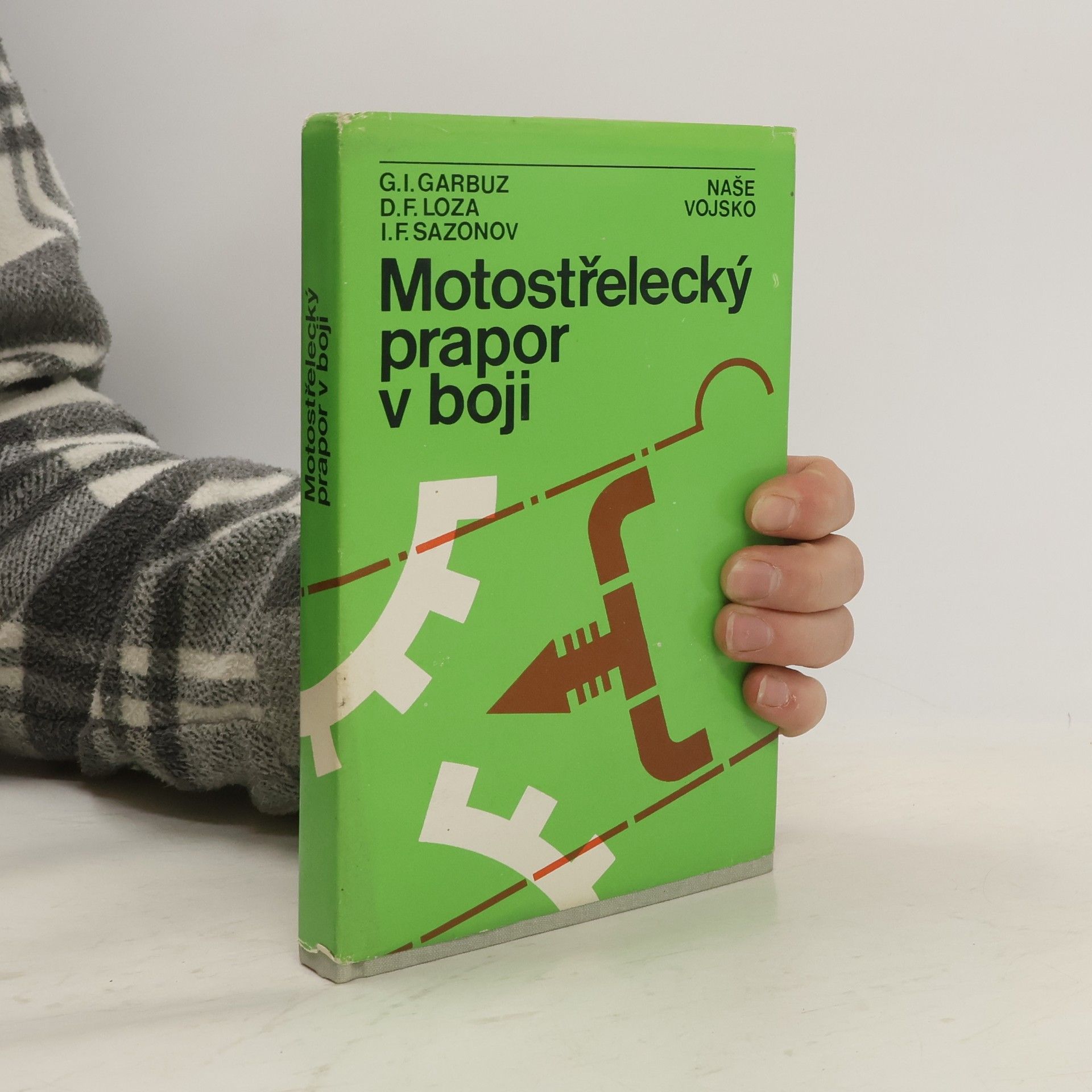 G. I. Garbuz Motostřelecký prapor v boji