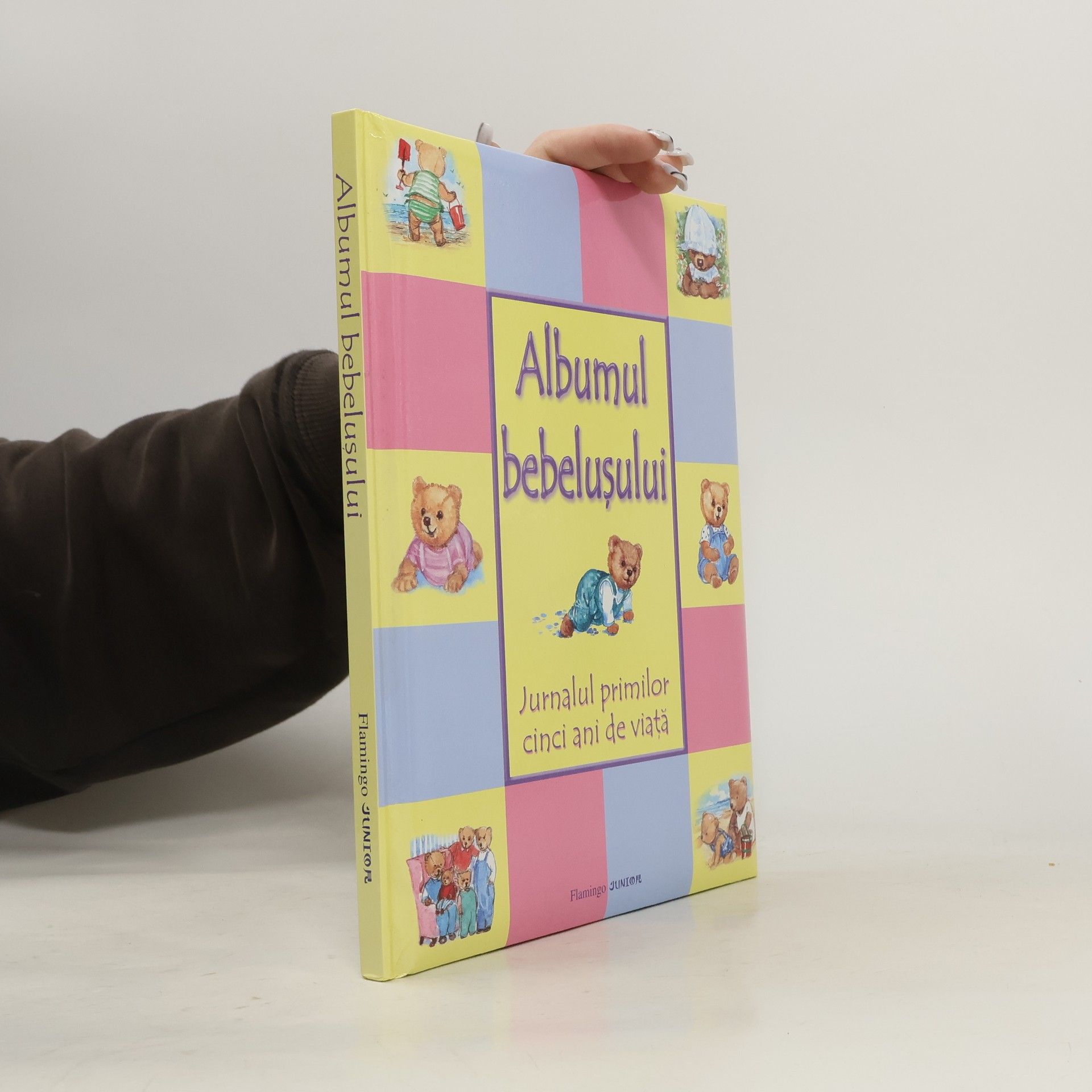 Watson Brown Albumul bebelușului