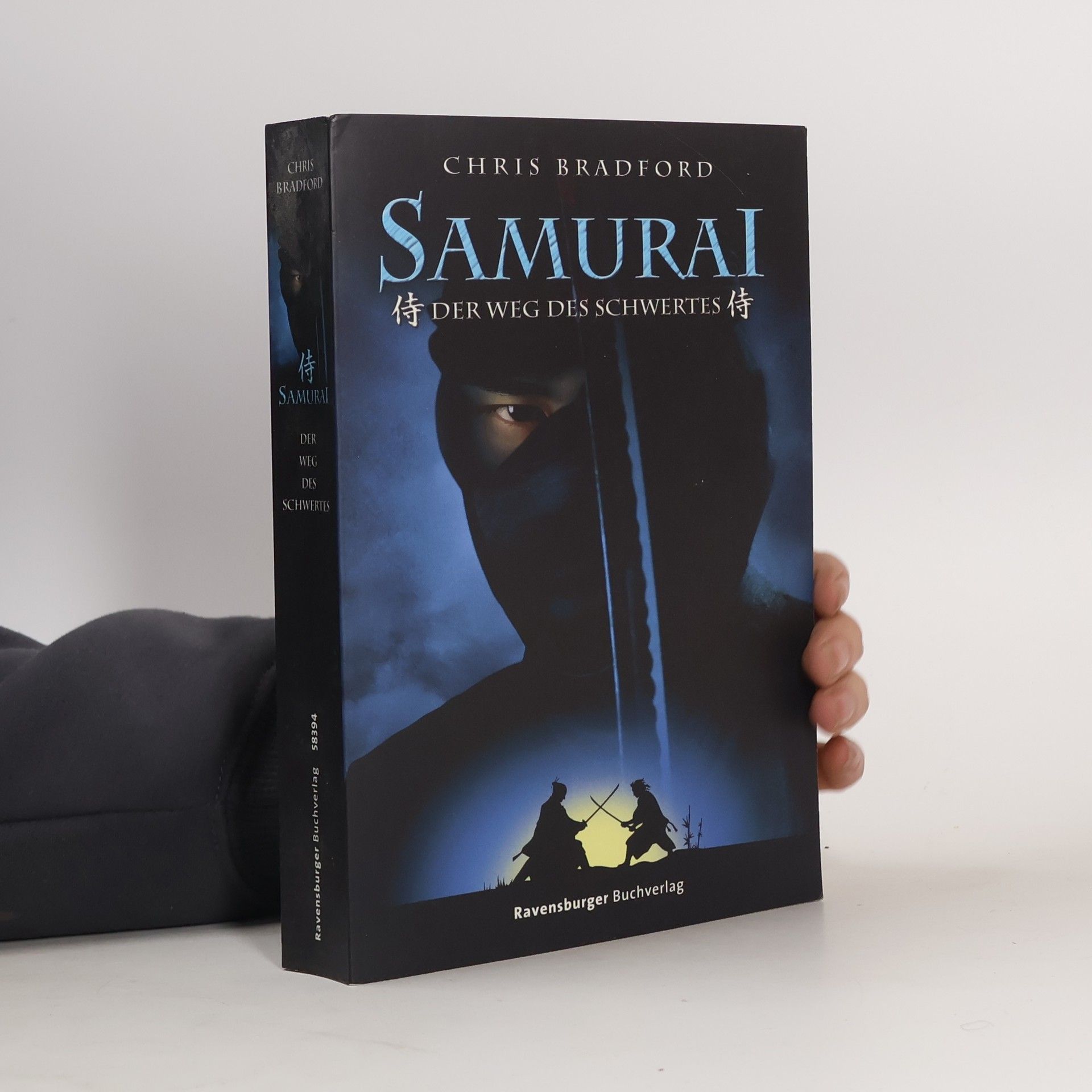 Chris Bradford Samurai : Der Weg des Schwertes