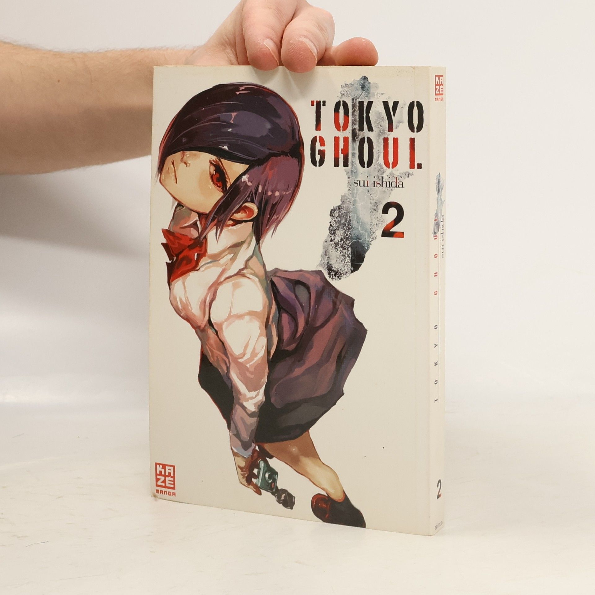 Sui Ishida Tokyo Ghoul 2