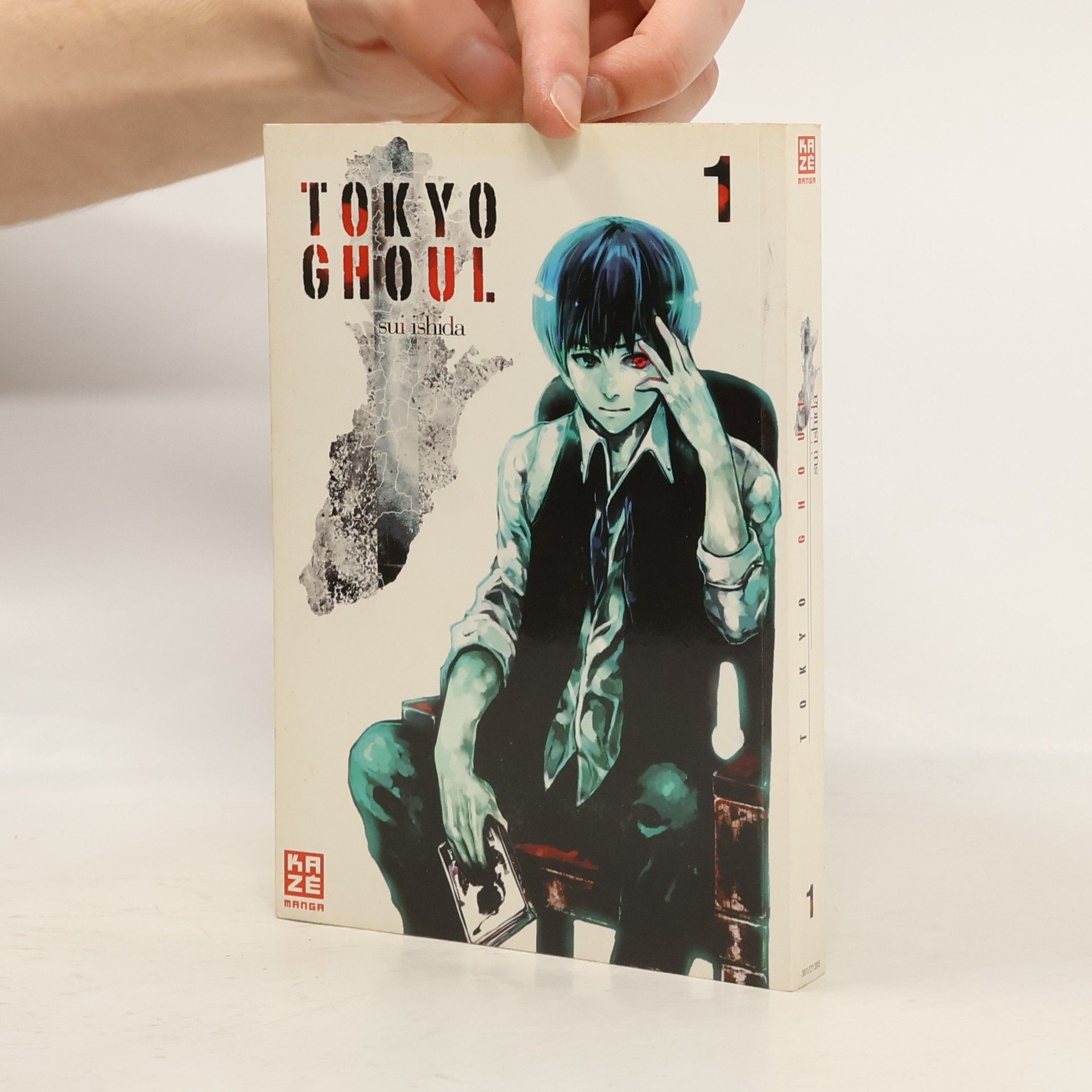 Sui Ishida Tokyo Ghoul 1