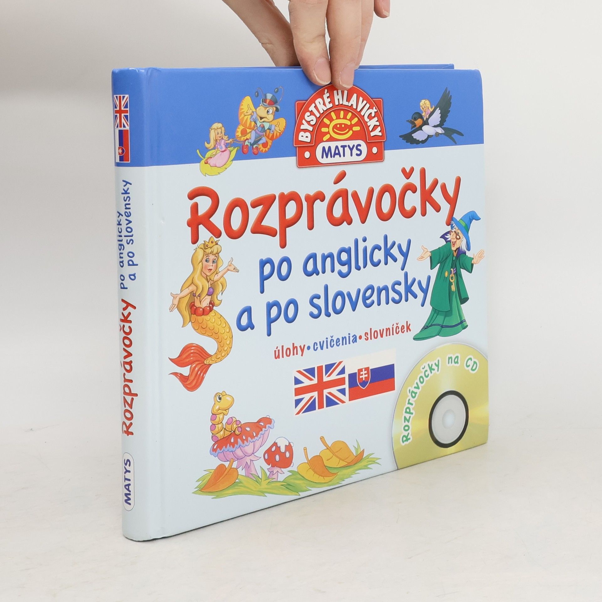 AA.VV. Rozprávočky po anglicky a po slovensky