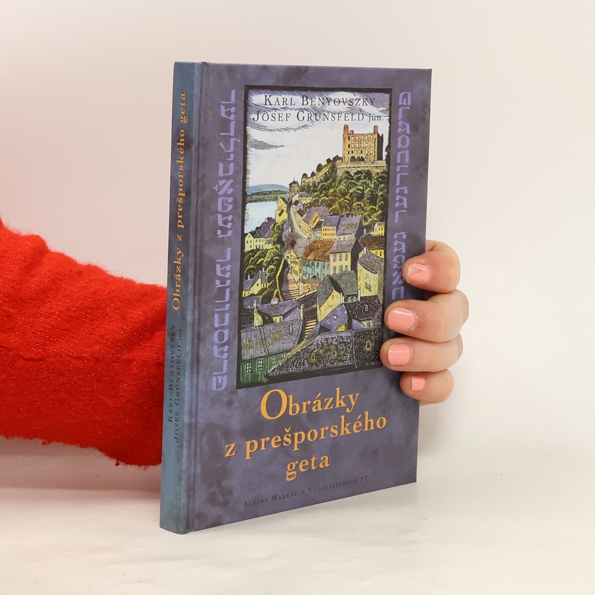 Obrázky z prešporského geta