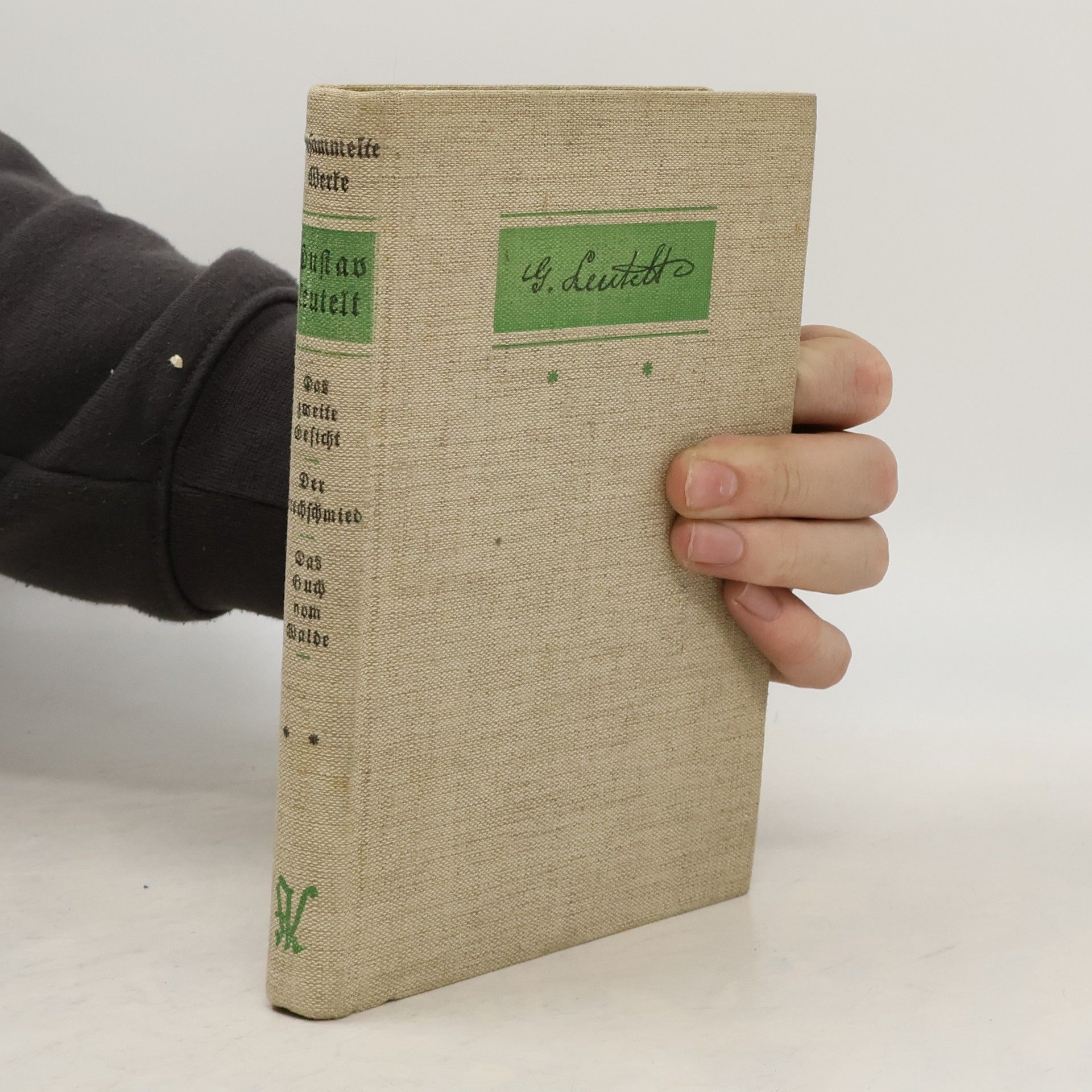 Gustav Leutelt Der Brechschmied. Der Brechschmied. Das Buch vom Walde