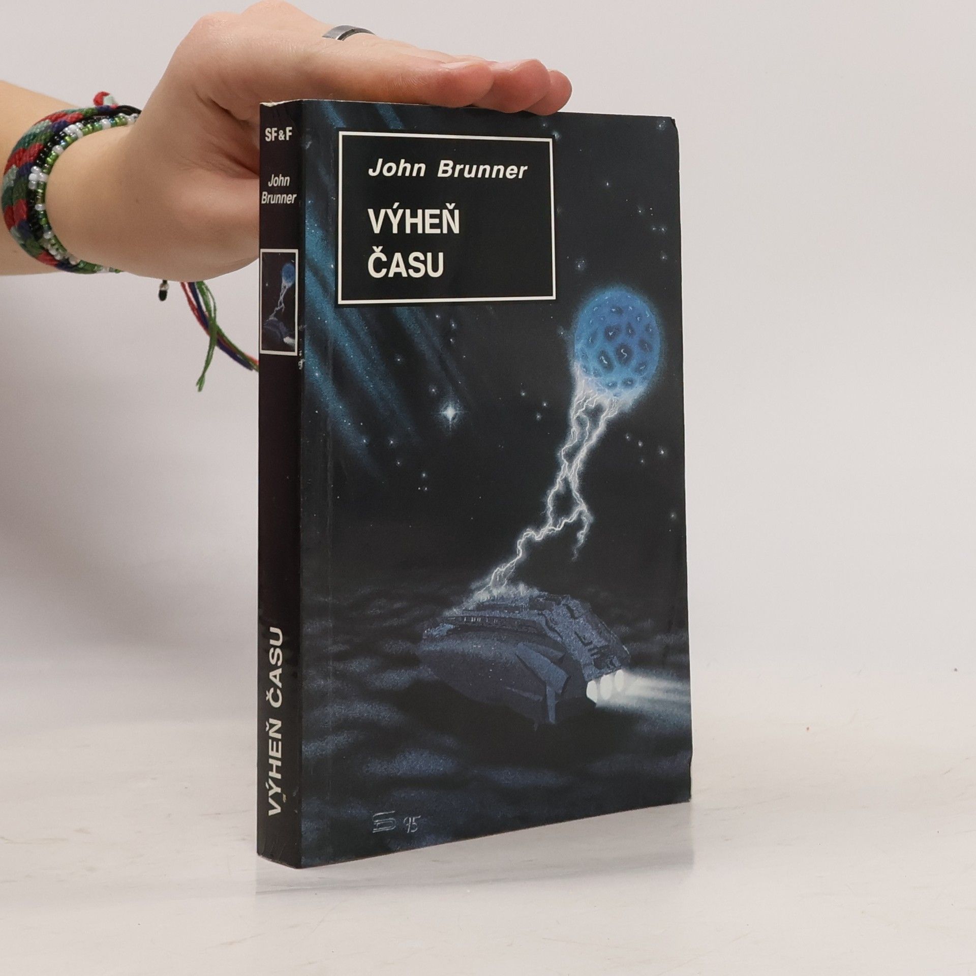 John Brunner Výheň času
