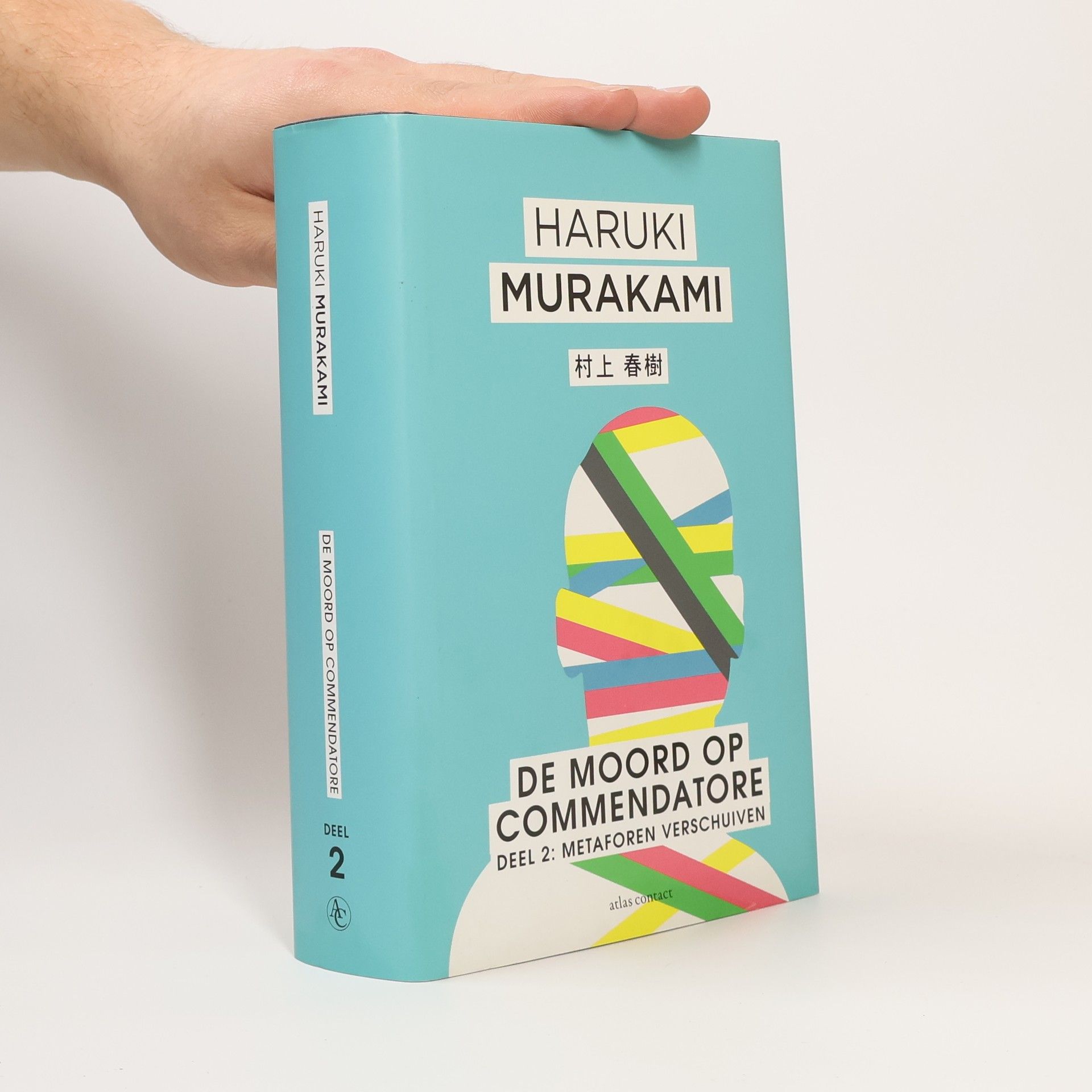 Luk Van Haute De moord op Commendatore