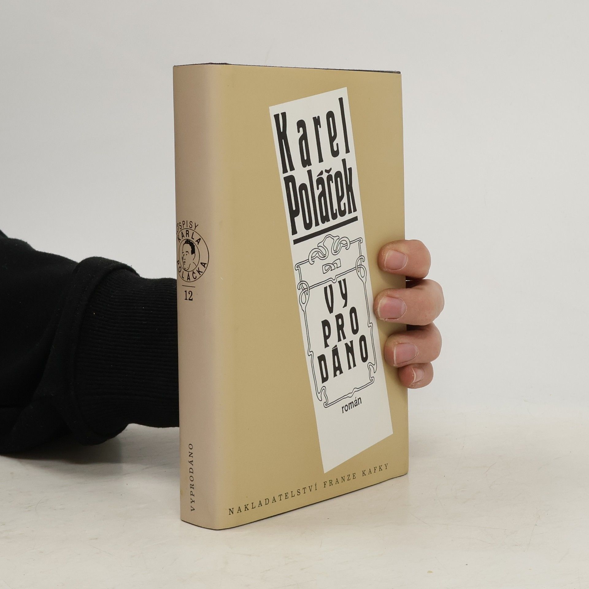Karel Poláček Vyprodáno