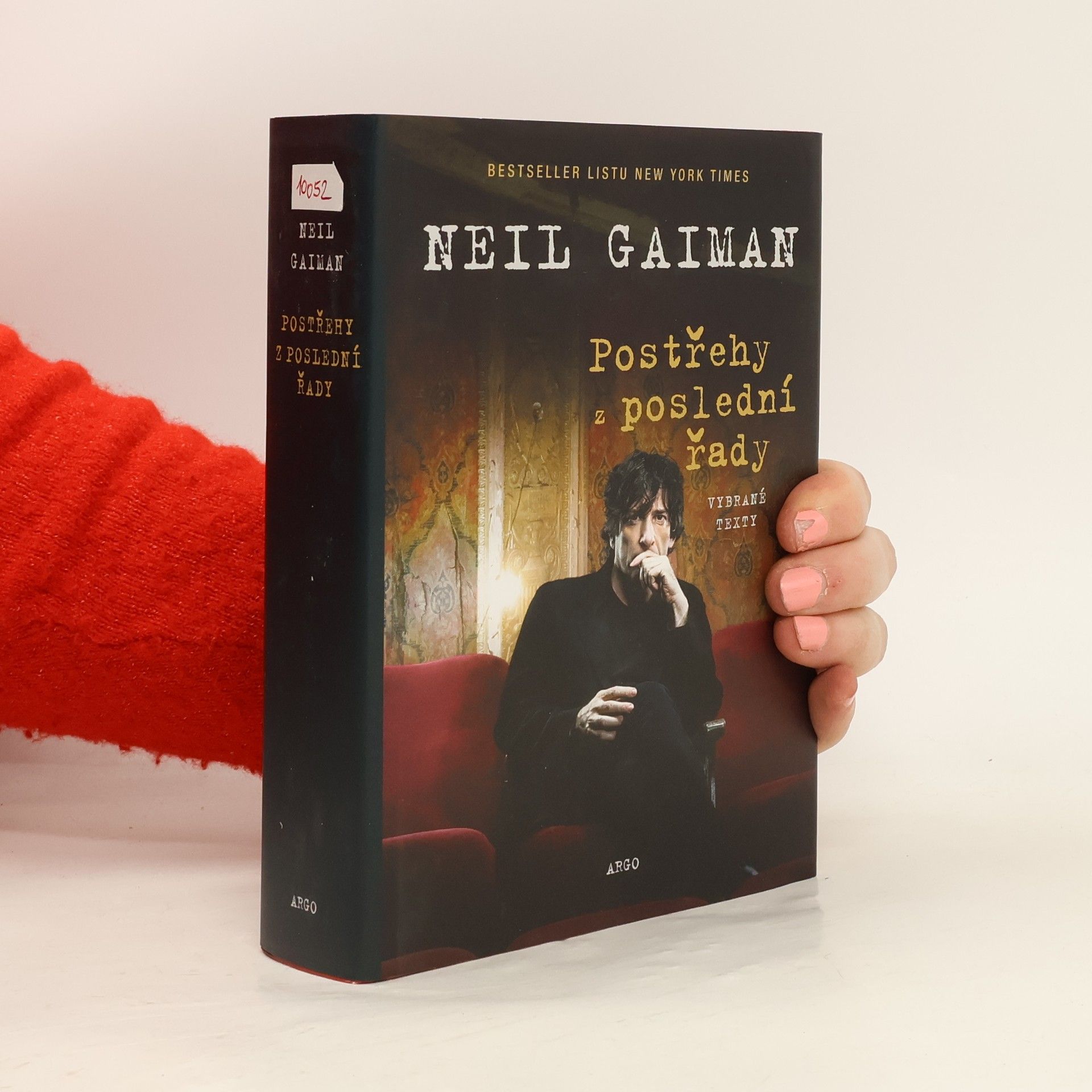 Neil Gaiman Postřehy z poslední řady: Vybrané texty