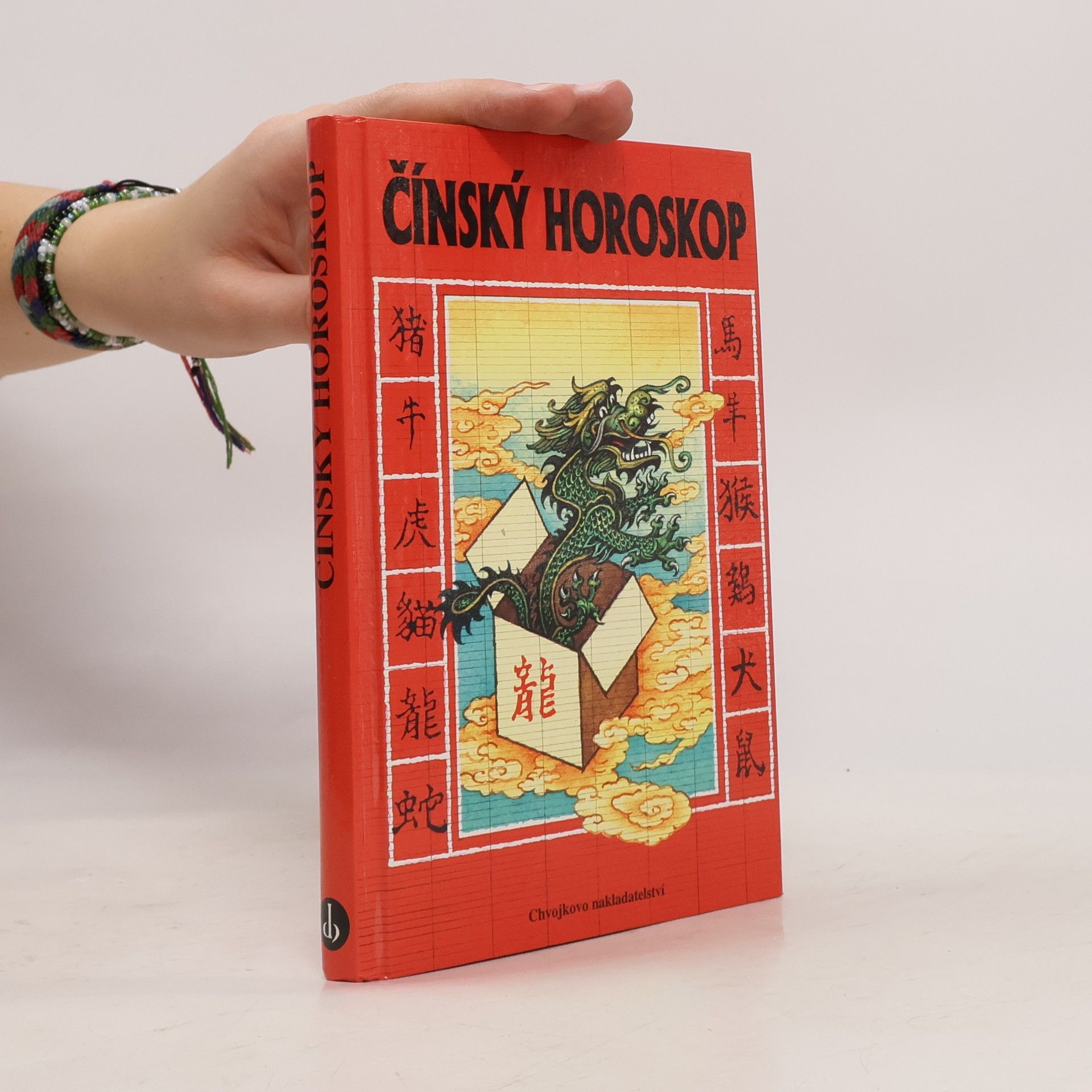Jaroslav Man Kratochvilné povídání o čínském horoskopu