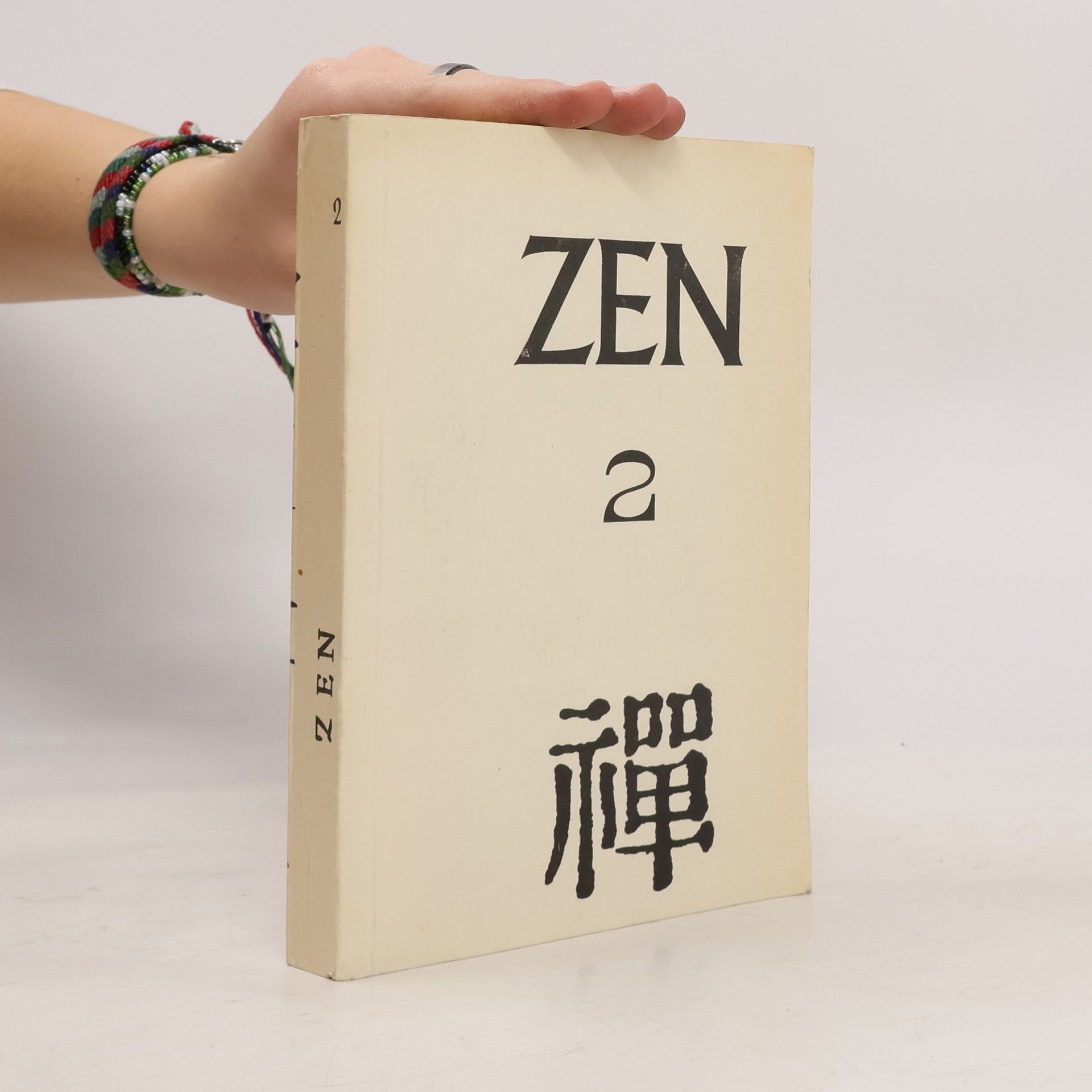 Various authors Zen 2